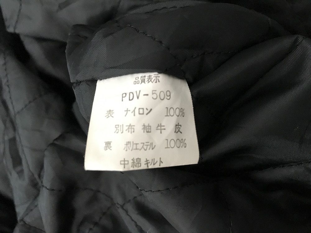 Yoshiyuki Konishi Yoshiyuki Konishi FICCE Black Leather Sleeve Bomber Jacket Size US M / EU 48-50 / 2 - 19 Thumbnail
