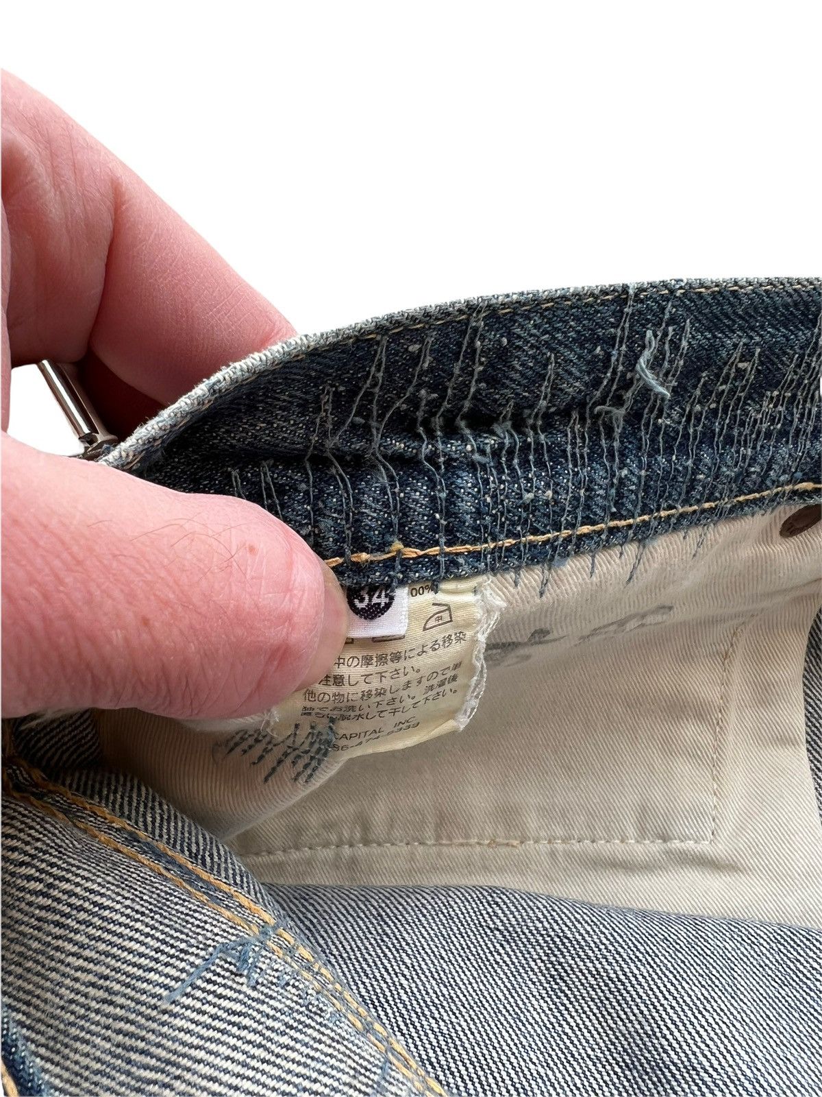 Kapital OG KIRO HIRATA Boro Distressed Patch Denim Size US 34 / EU 50 - 12 Thumbnail