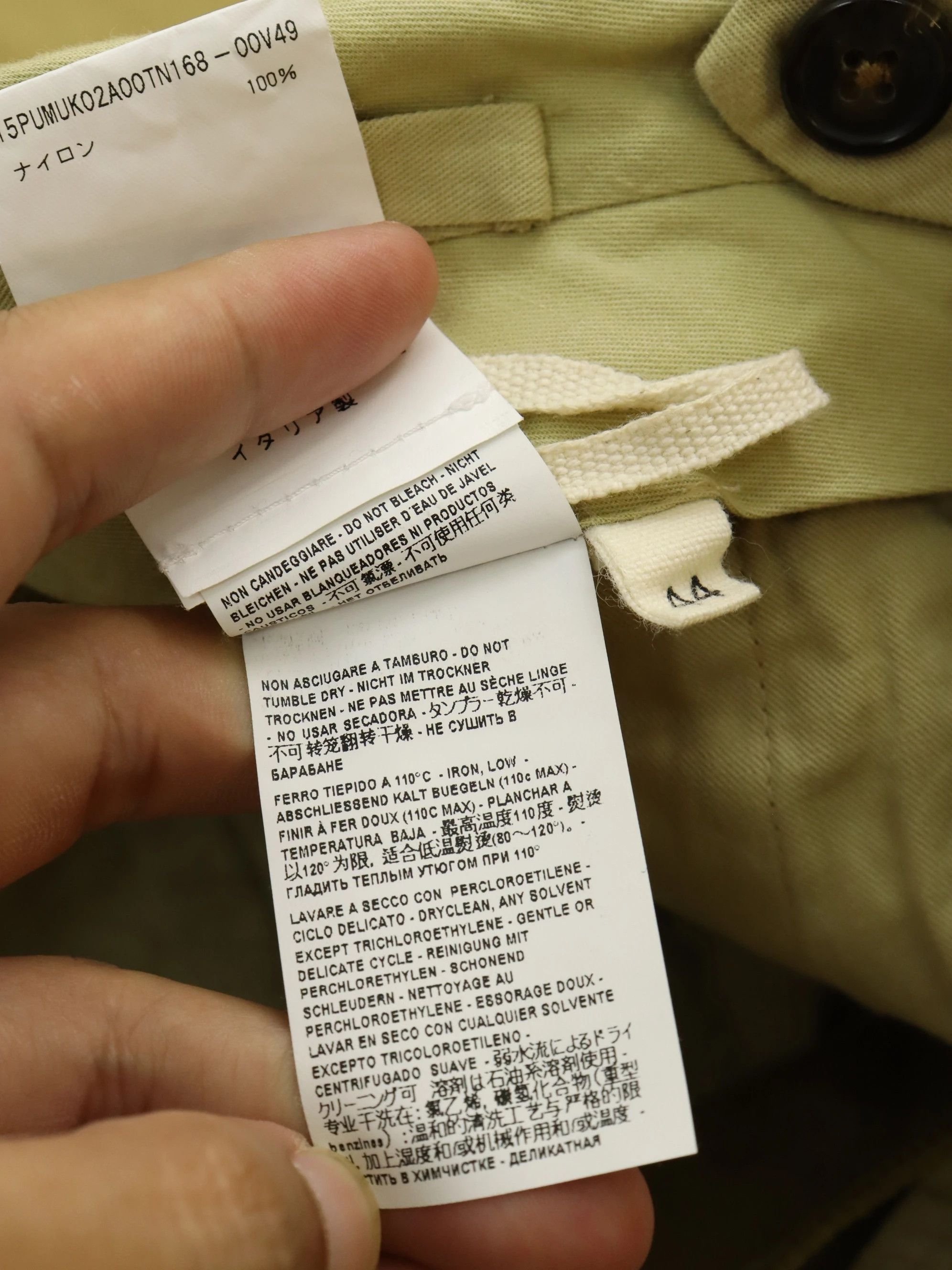 Marni MARNI Polyamide/Nylon Chino Trouser Pant Size US 30 / EU 46 - 16 Thumbnail