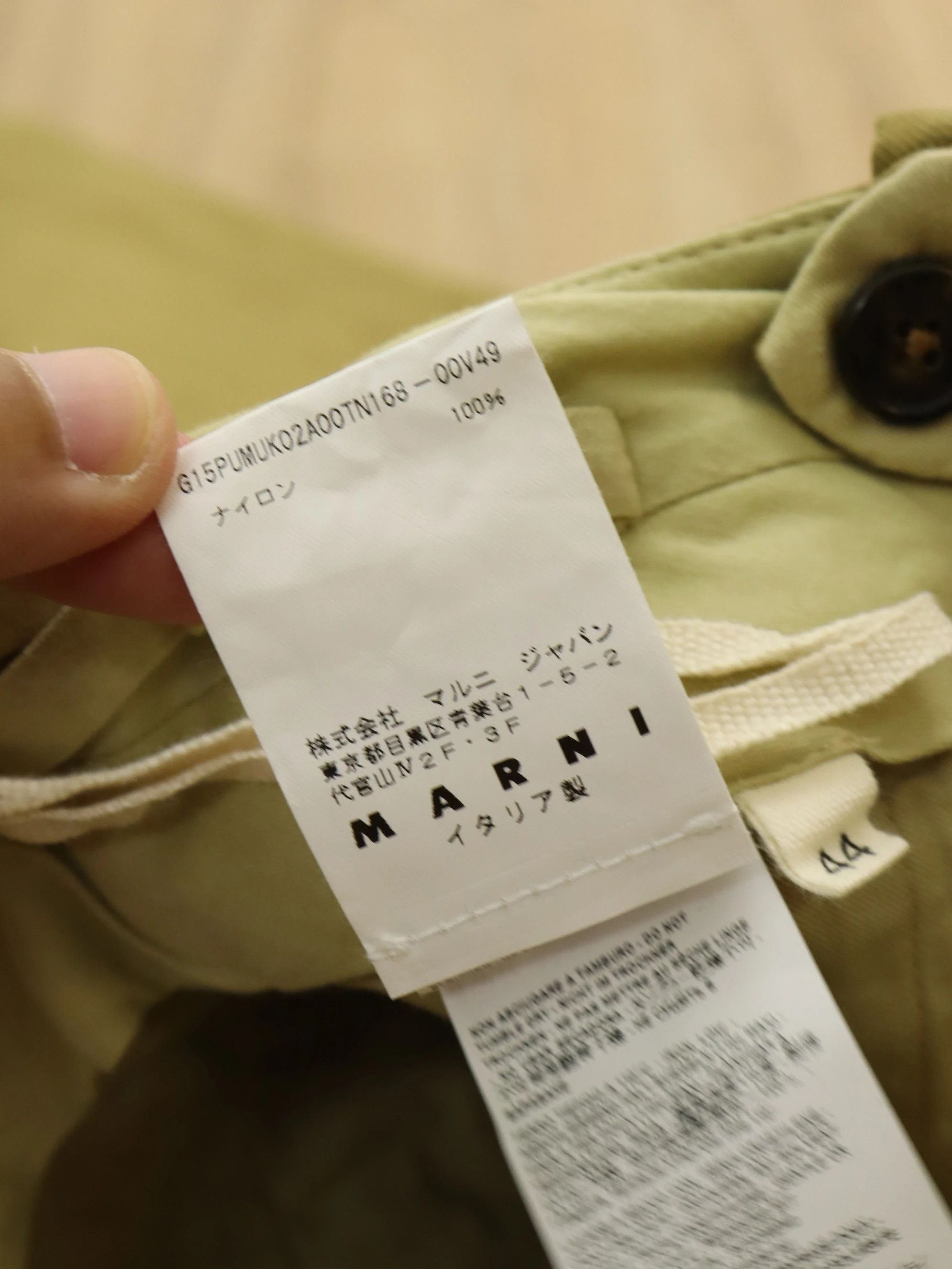 Marni MARNI Polyamide/Nylon Chino Trouser Pant Size US 30 / EU 46 - 17 Thumbnail