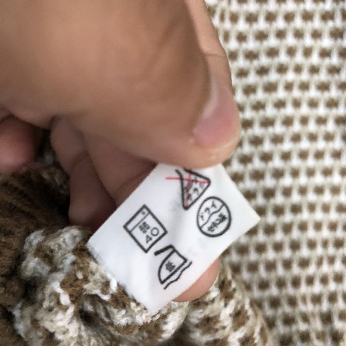 Japanese Brand Vintage Cardigan Sweatshirt Knitwear by Japan Design . Size US S / EU 44-46 / 1 - 11 Thumbnail