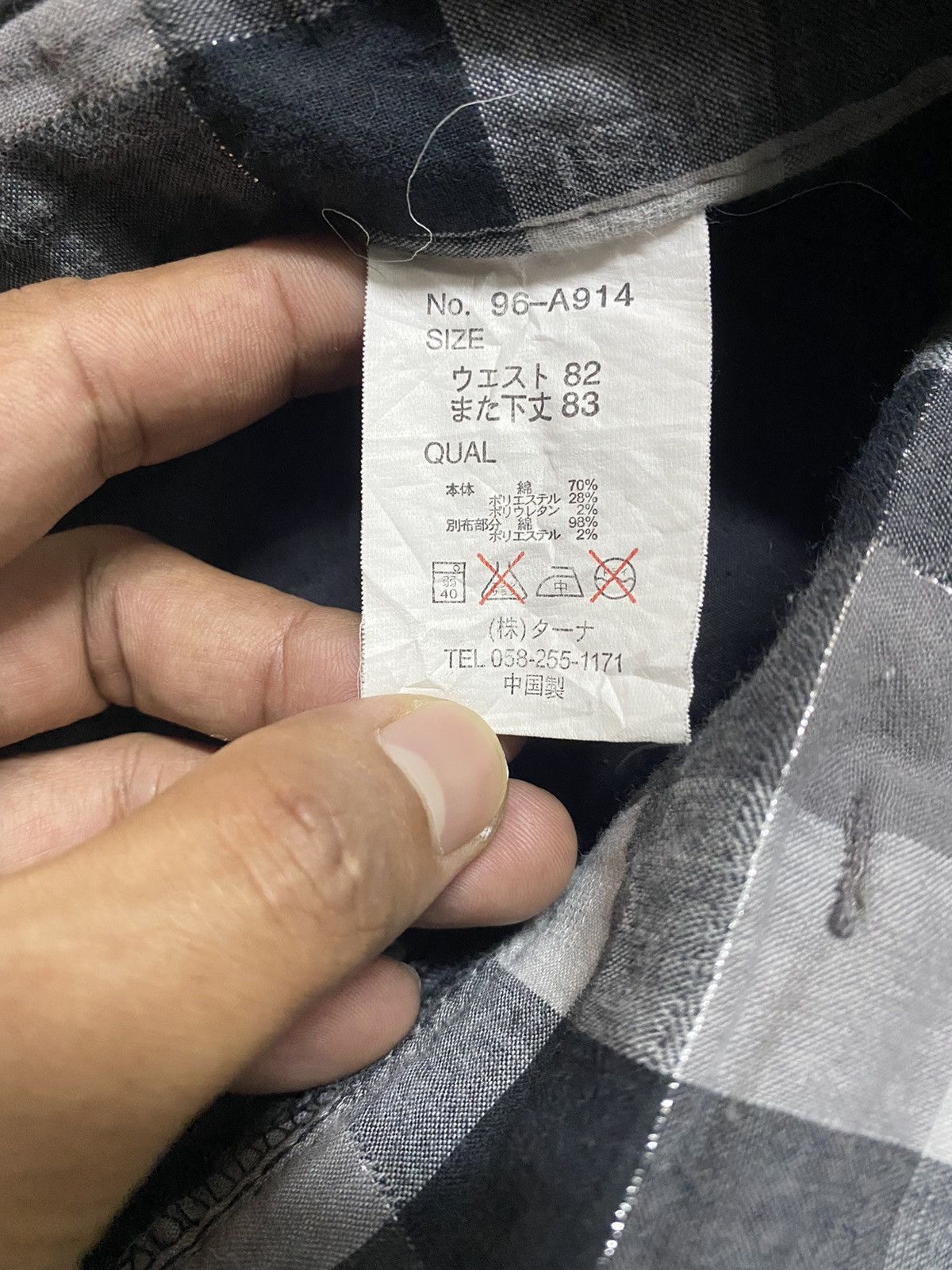 In The Attic Japanese Avantgarde Punk Rock Bondage Jeans Size US 29 - 5 Thumbnail