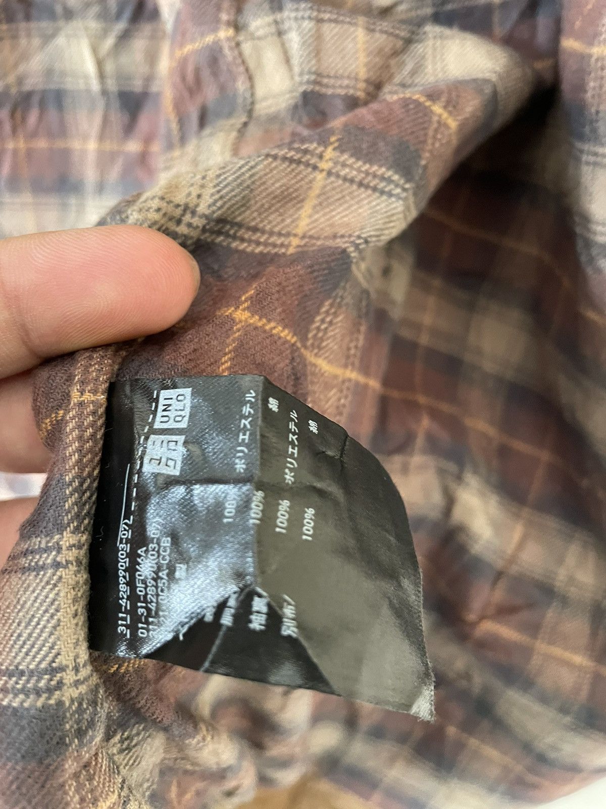 Uniqlo UNIQLO CHORE JACKET Size US L / EU 52-54 / 3 - 10 Thumbnail