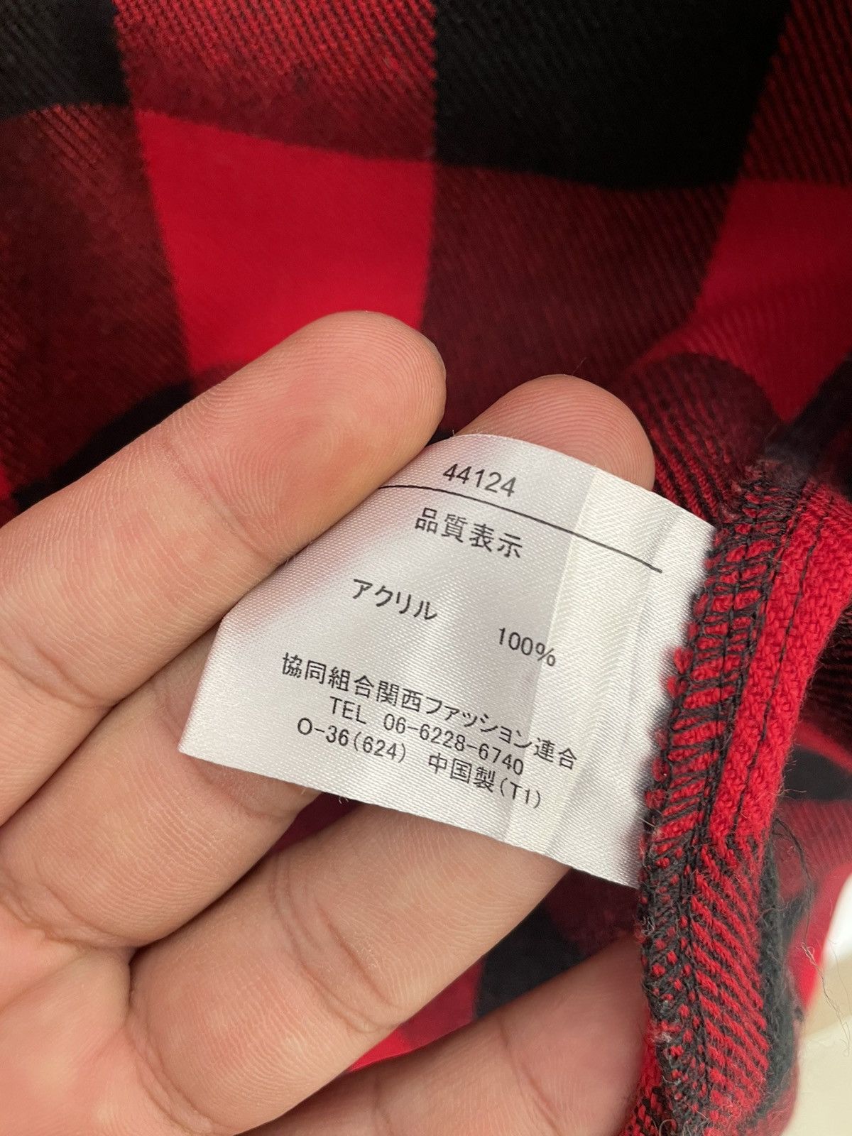 Flannel × Japanese Brand × Vintage MIND ROMEL TARTAN FLANNEL JACKET Size US XL / EU 56 / 4 - 9 Thumbnail