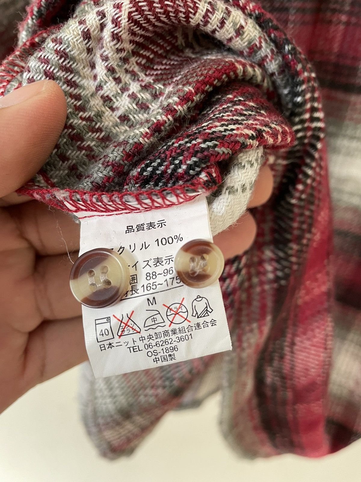 Flannel × Japanese Brand VINTAGE RELATION JAPANESE FLANNEL Size US L / EU 52-54 / 3 - 8 Thumbnail