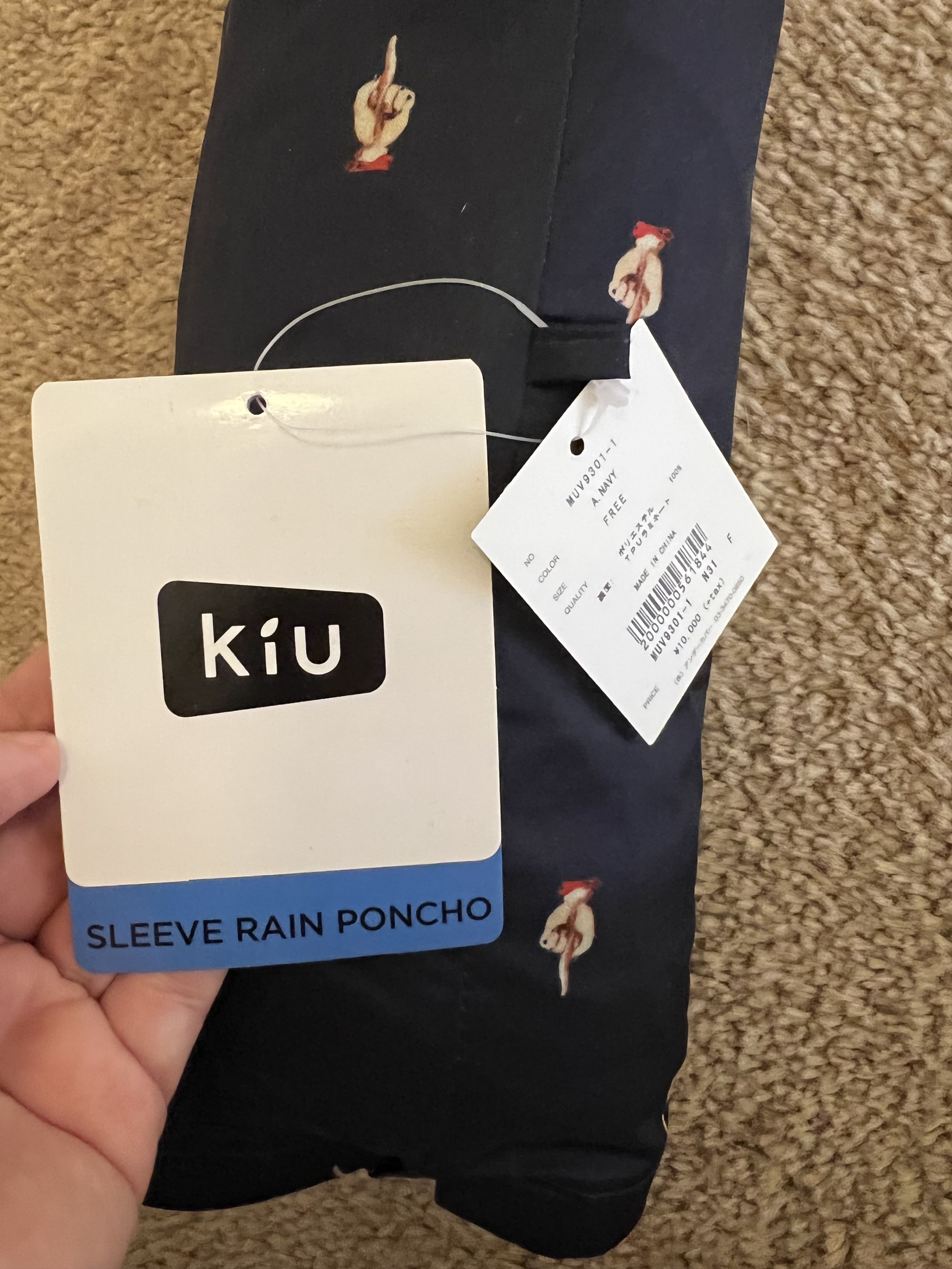 Undercover NO MORE DROPS! Undercover Middle Finger Raincoat Poncho Size US L / EU 52-54 / 3 - 4 Thumbnail