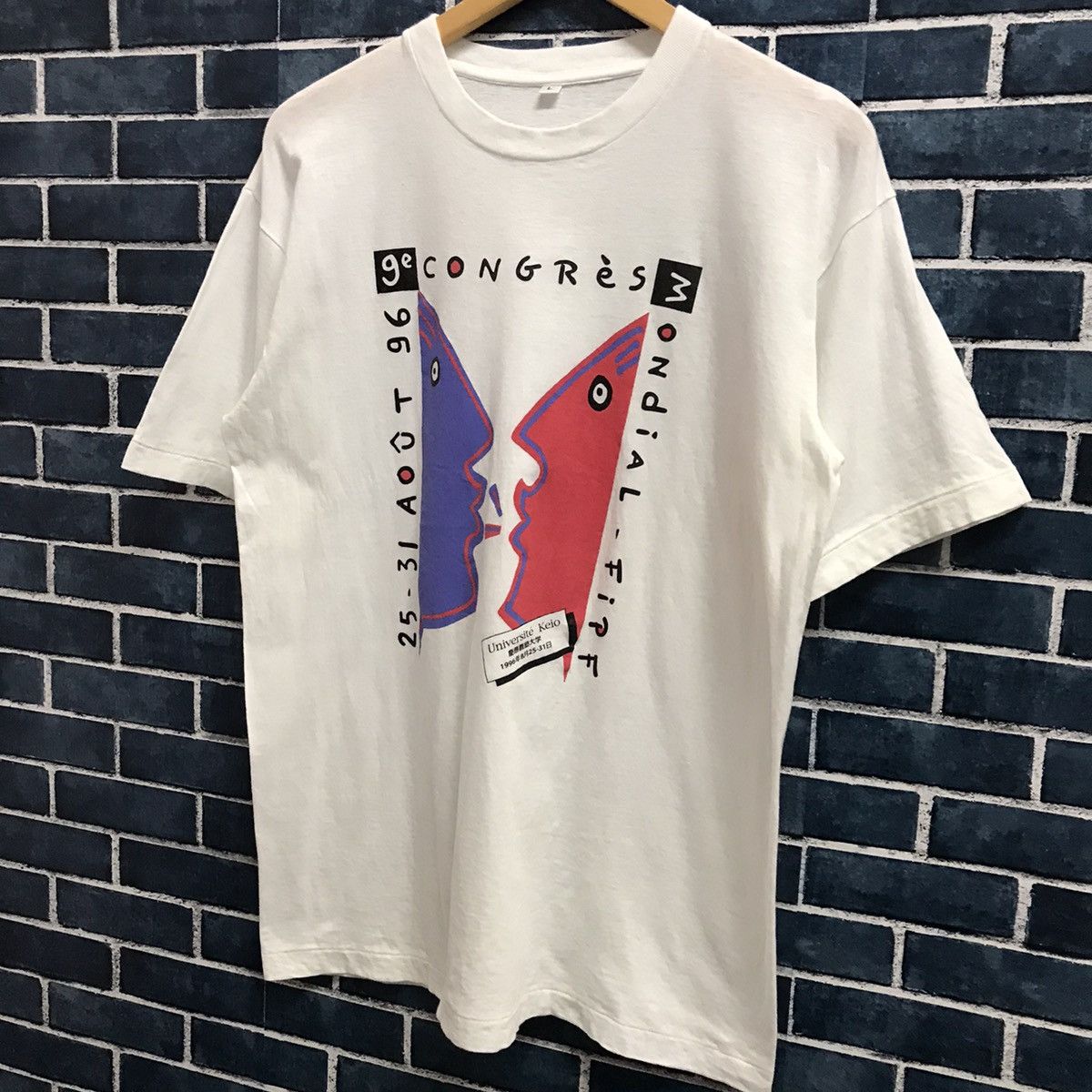 Vintage Vintage 1996 Art universite keio tshirt Size US M / EU 48-50 / 2 - 4 Thumbnail