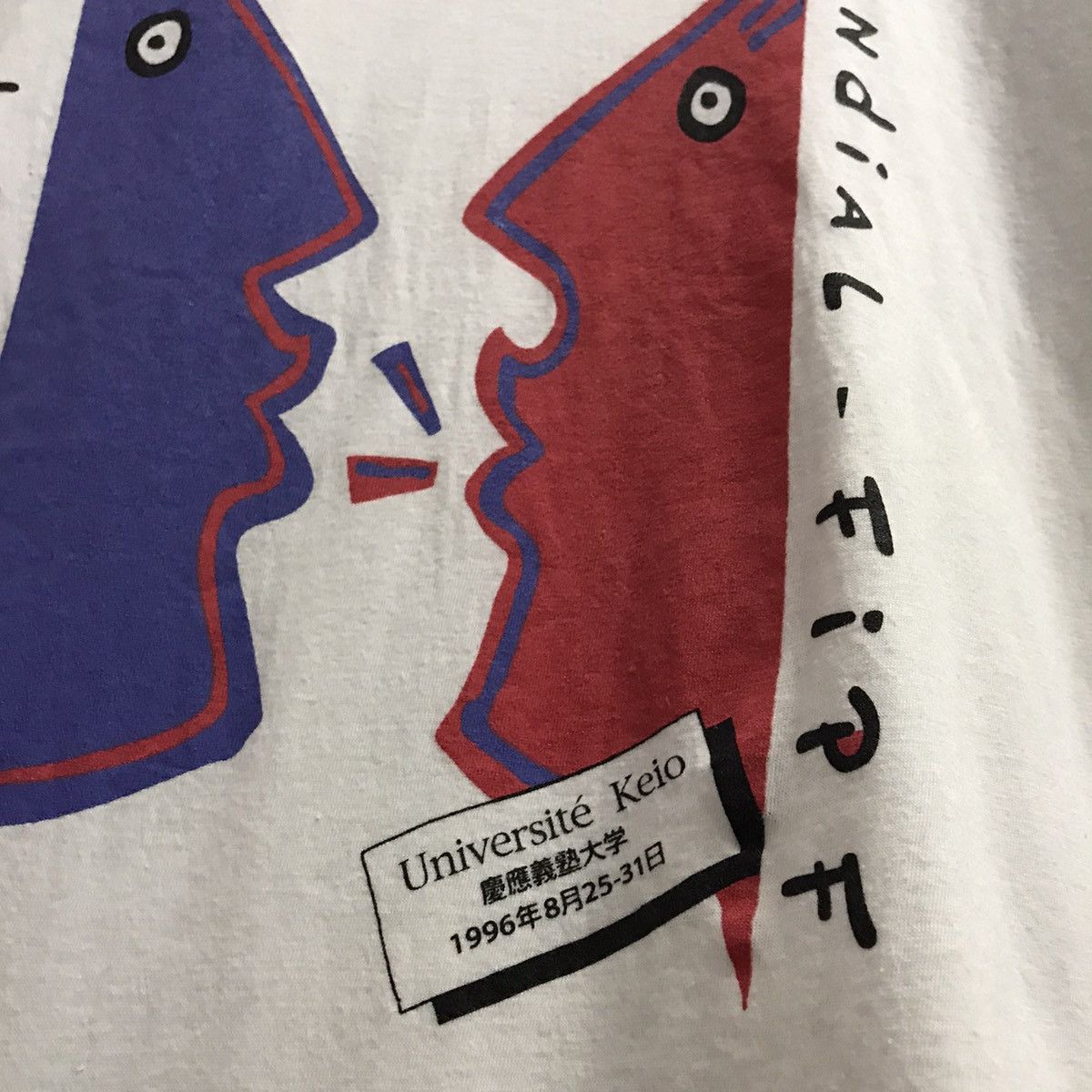 Vintage Vintage 1996 Art universite keio tshirt Size US M / EU 48-50 / 2 - 6 Thumbnail