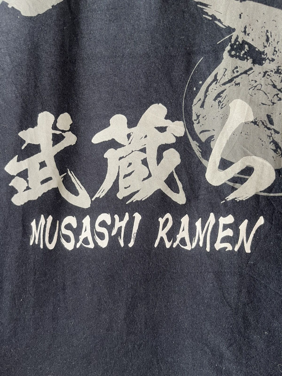 Anime Menya musashi Japan anime cospa series FT3 Size US L / EU 52-54 / 3 - 7 Thumbnail