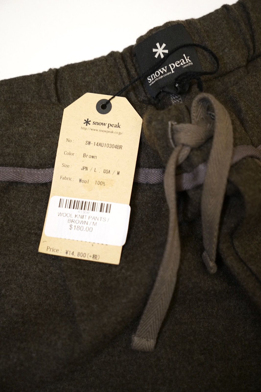 Snow Peak Wool Knit Articulated Camp Pant Cropped Size US 32 / EU 48 - 5 Thumbnail