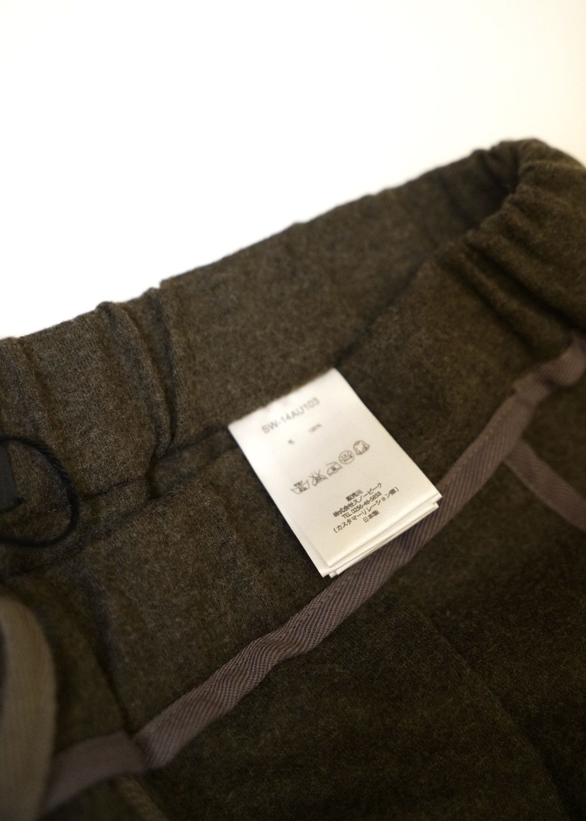 Snow Peak Wool Knit Articulated Camp Pant Cropped Size US 32 / EU 48 - 4 Thumbnail