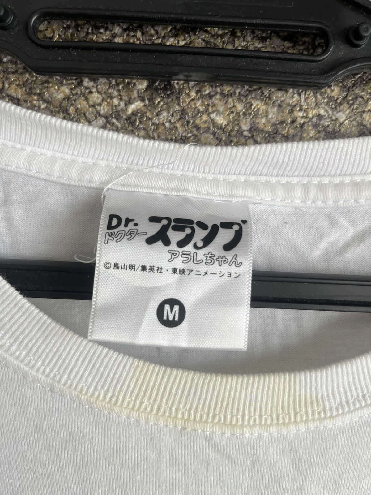 Anime Niko chan Japan anime cospa series FT3 Size US M / EU 48-50 / 2 - 4 Thumbnail