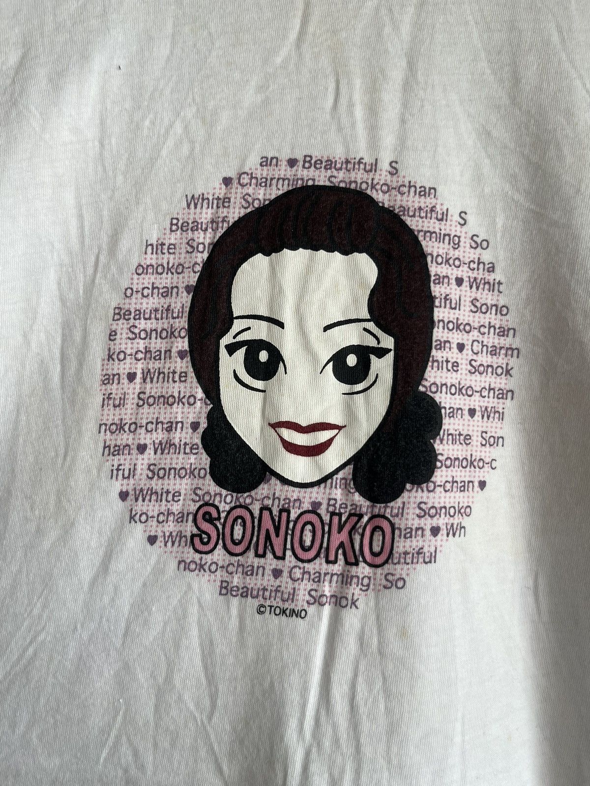 Anime Sonoko chan Japan anime cospa series FT3 Size US L / EU 52-54 / 3 - 2 Thumbnail