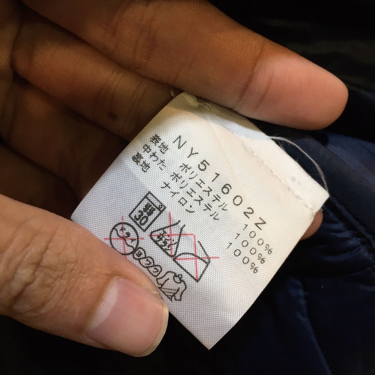 The North Face The North Face Basic Logo Embroided Heavy Coats Size US M / EU 48-50 / 2 - 9 Thumbnail