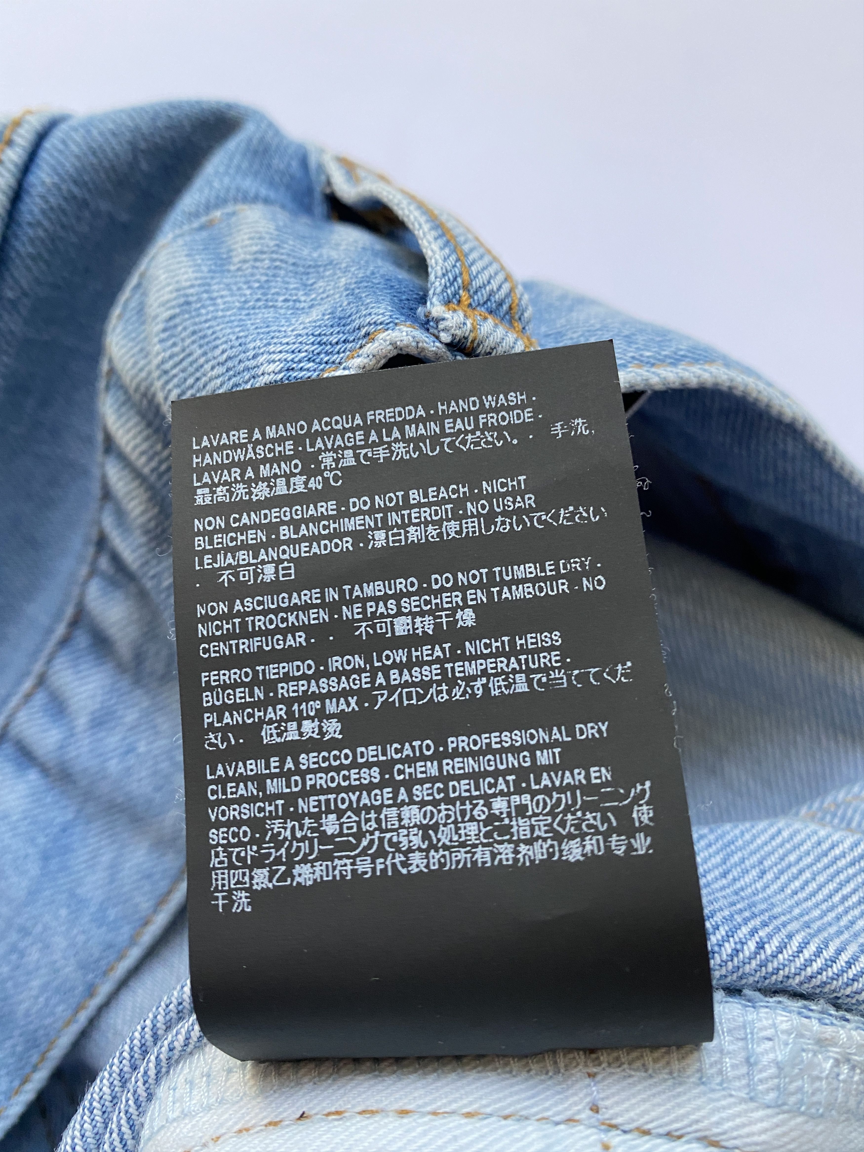 Balenciaga ⚡️QUICK SALE⚡️2018 Balenciaga by Demna Blue Stretchy Jeans Size US 27 - 6 Thumbnail