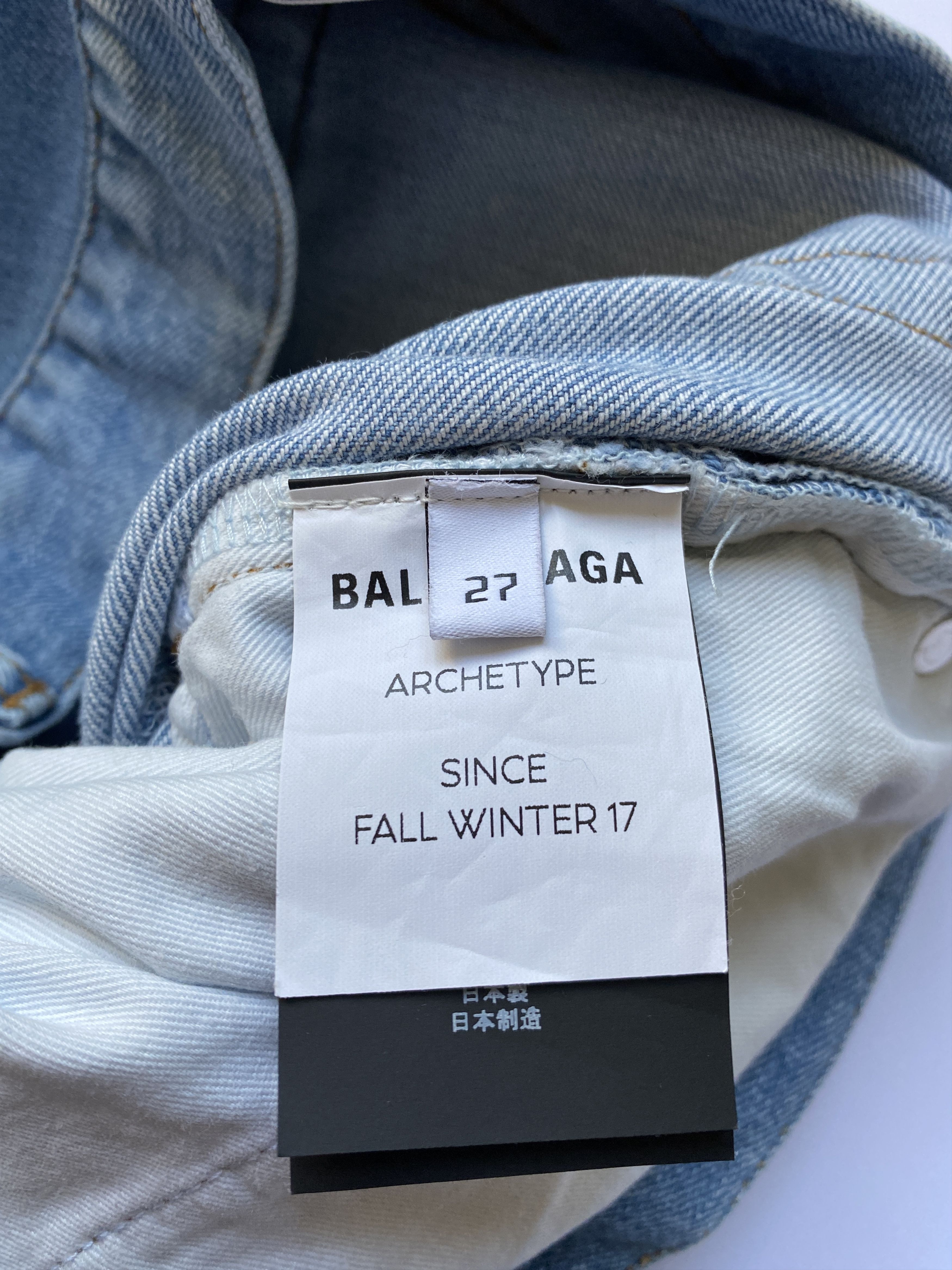 Balenciaga ⚡️QUICK SALE⚡️2018 Balenciaga by Demna Blue Stretchy Jeans Size US 27 - 4 Thumbnail