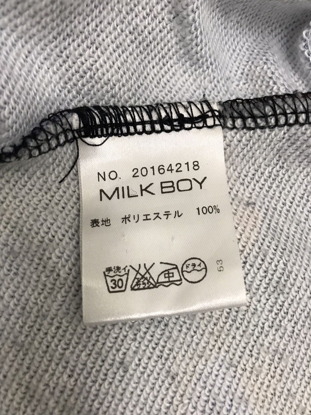 Beauty Beast Beauty Beast MILKBOY X The Extra-Terrestrial Sweatshirt Size US M / EU 48-50 / 2 - 7 Thumbnail