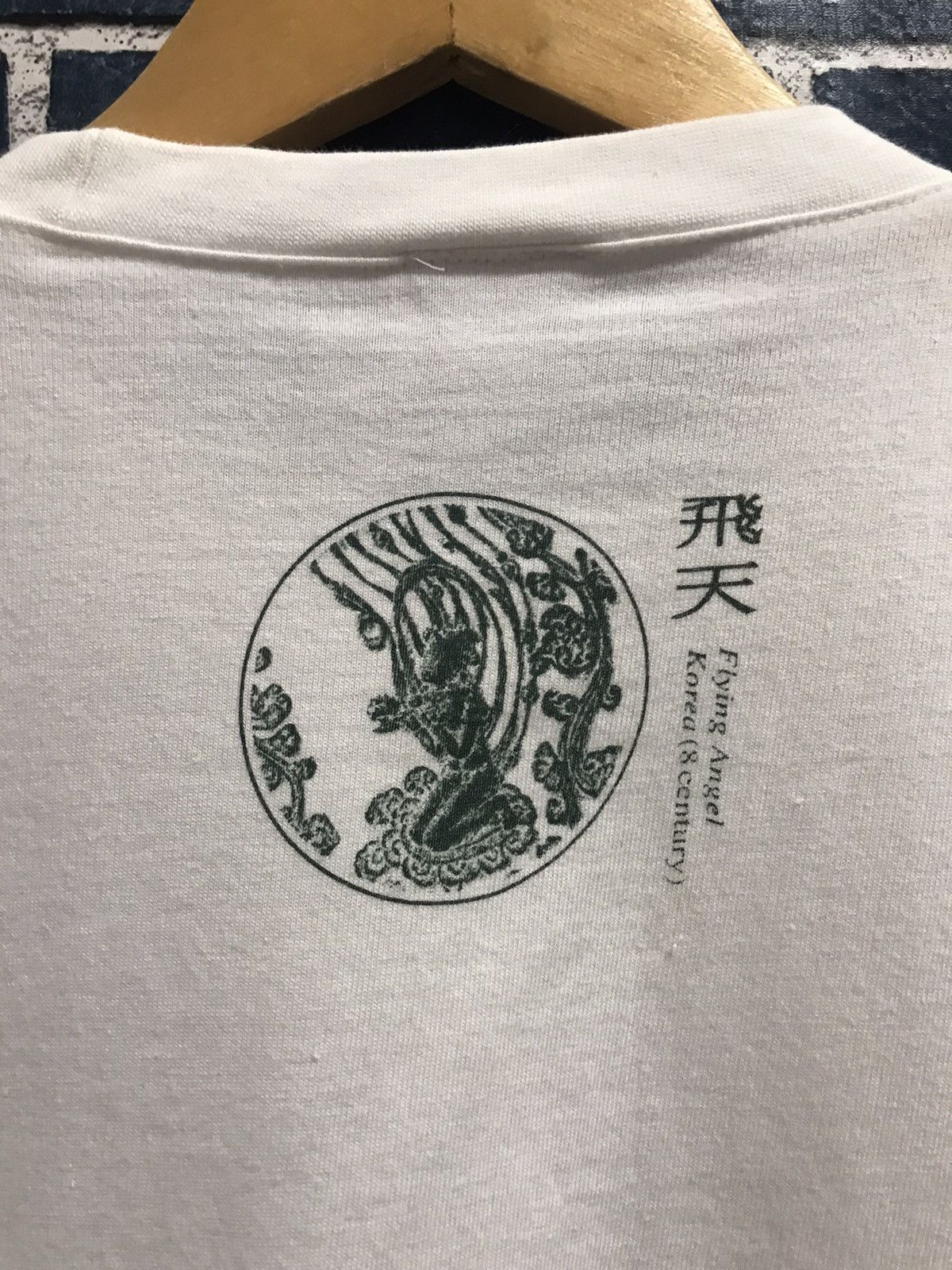 Vintage Vintage 90’s illustration flying angel korea beauty land tee Size US M / EU 48-50 / 2 - 8 Thumbnail