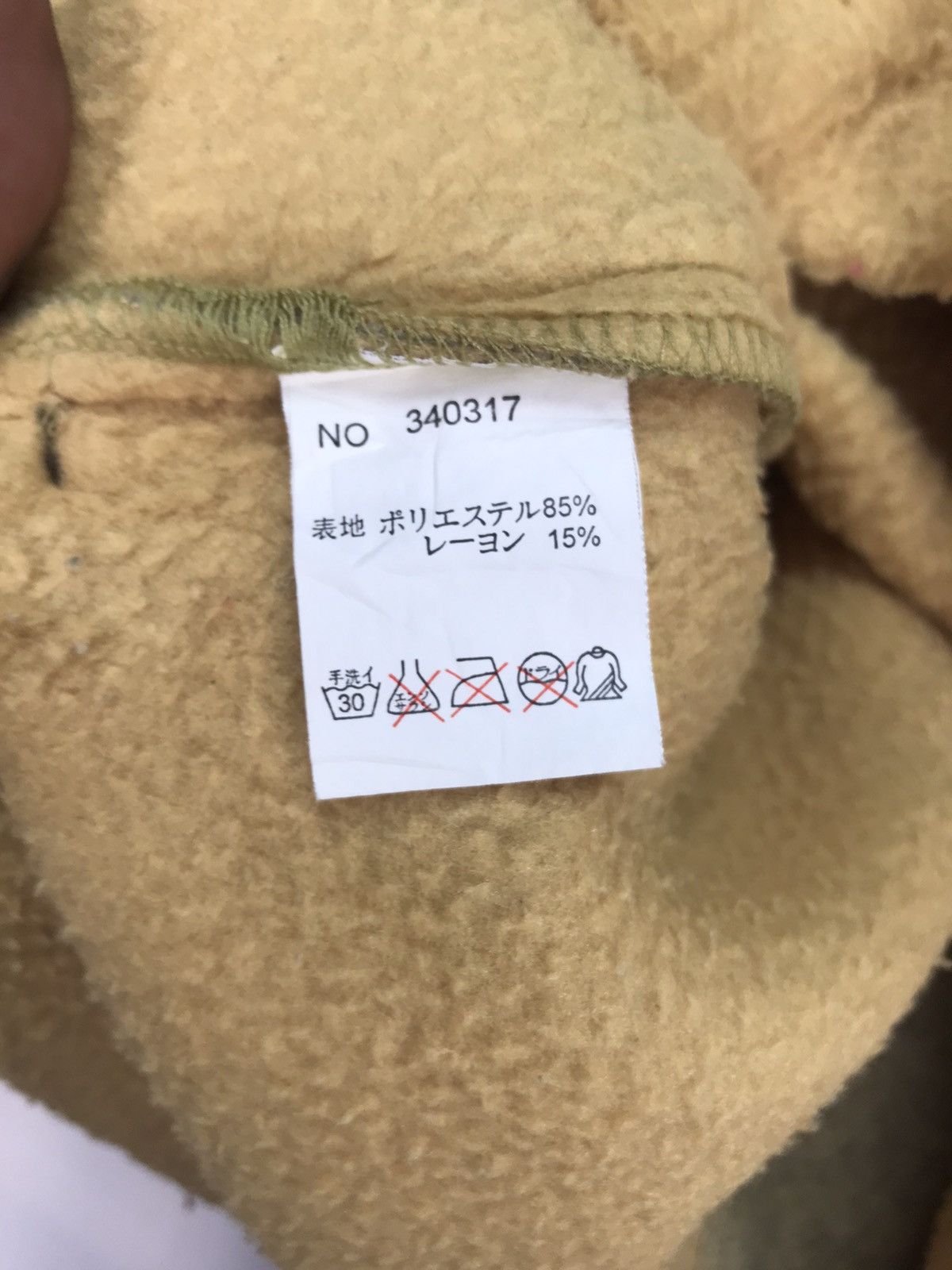Japanese Brand Momo ca club spellout fleece zipper jacket by power blast Size US L / EU 52-54 / 3 - 5 Thumbnail