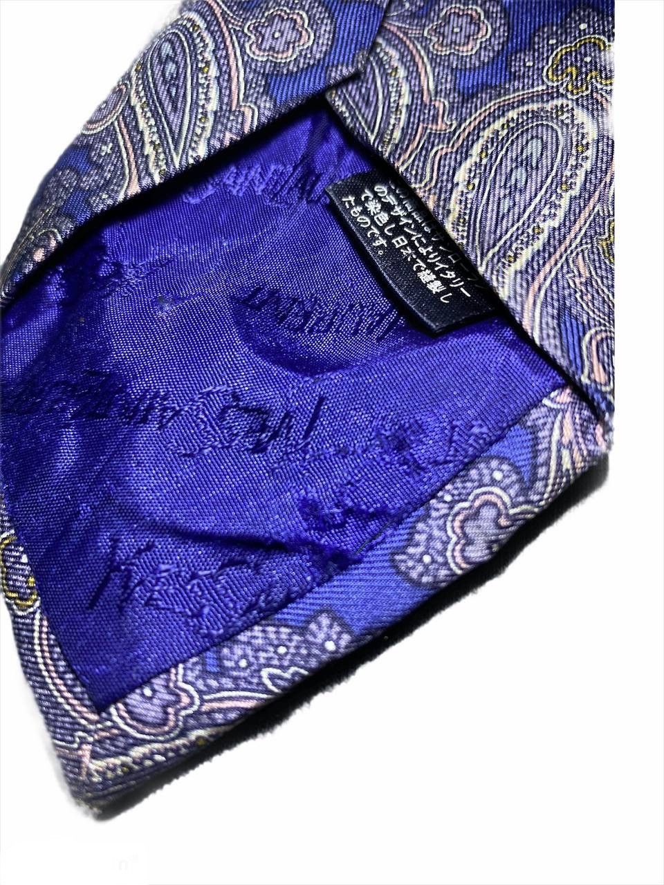 Yves Saint Laurent Yves saint laurent silk nectie paisley design Size ONE SIZE - 4 Thumbnail