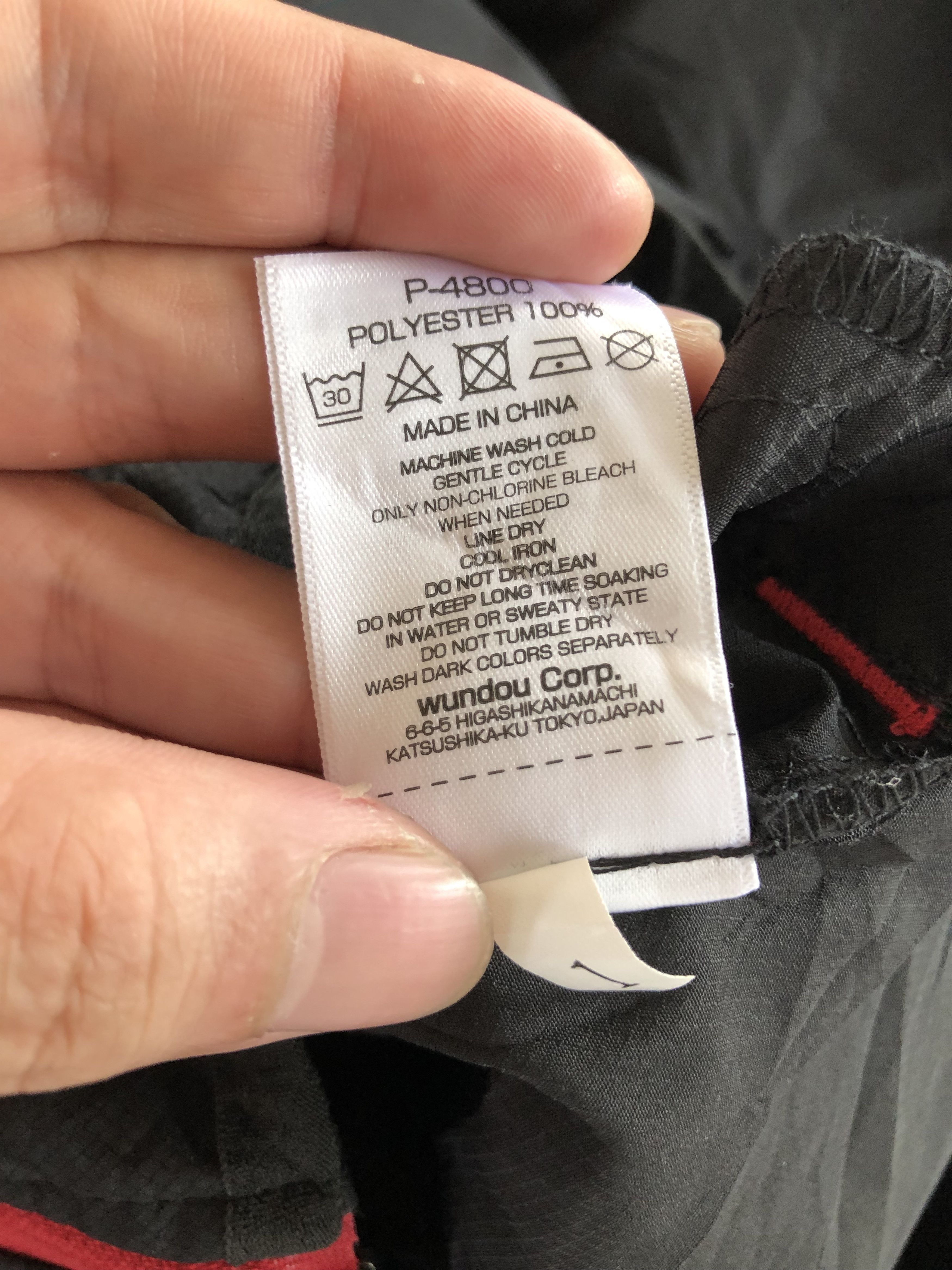 Audi × Japanese Brand × Vintage VINTAGE AUDI LIGHT HOODED WINDBREAKER Size US L / EU 52-54 / 3 - 8 Thumbnail