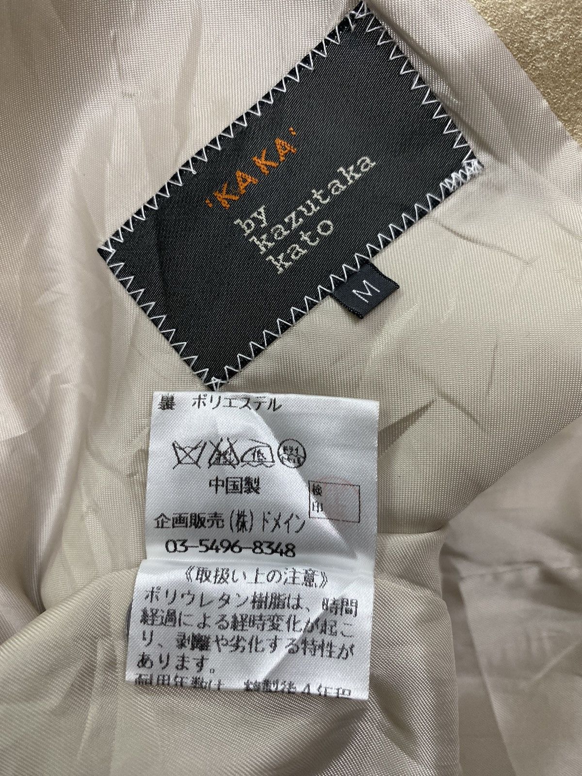 Japanese Brand Kaka by Kazutaka Kato Dirty Distressed Jacket Size US S / EU 44-46 / 1 - 8 Thumbnail