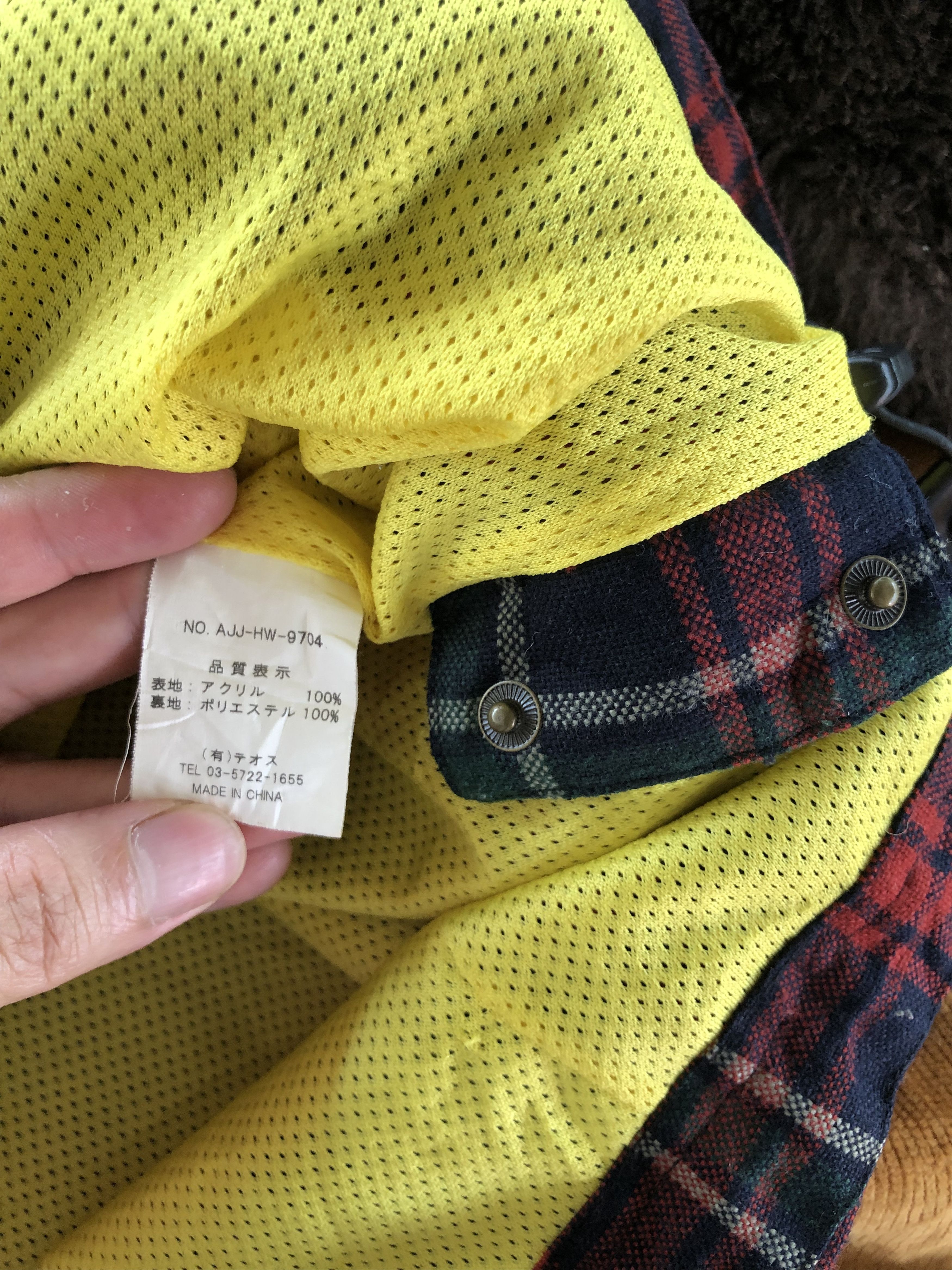 atmos HOODED FLANNEL JACKET Size US M / EU 48-50 / 2 - 11 Thumbnail