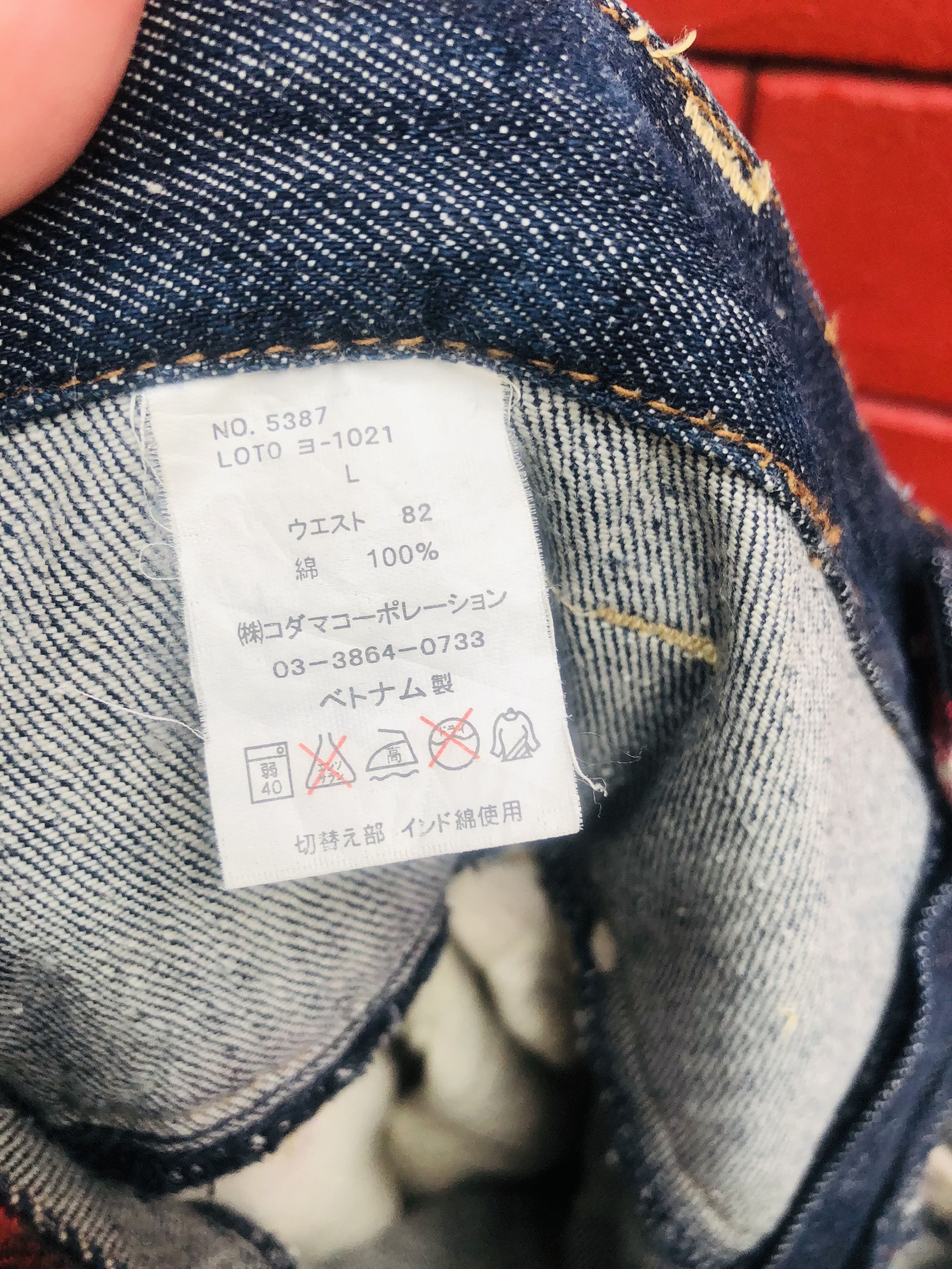 Japanese Brand × Vintage Vintage Dominate Japanese Designer Fashion Style Size US 34 / EU 50 - 9 Thumbnail