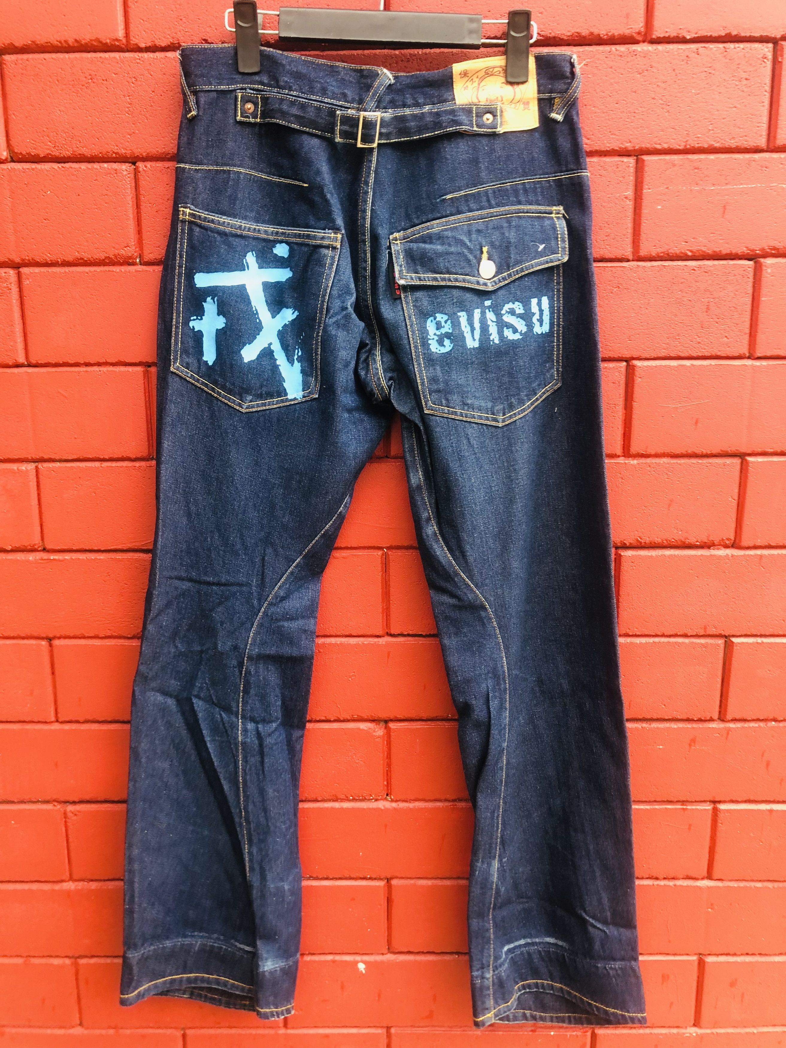 Japanese Brand × Vintage Vintage Japanese Designer Streetwear Fashion Style Size US 30 / EU 46 - 1 Thumbnail