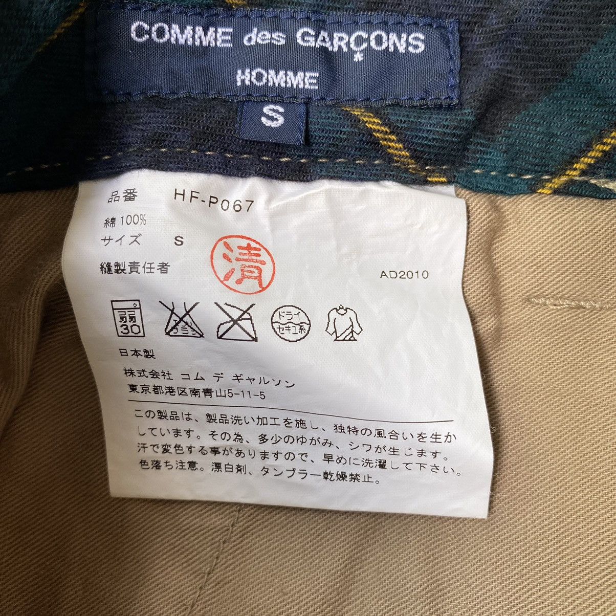 Comme des Garcons Comme des Garcons Homme Cargo Tartan Pants Size US 32 / EU 48 - 4 Thumbnail