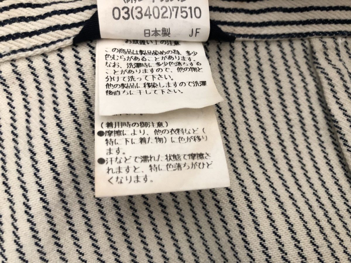 Vintage DOUBLE NAME Japan Hickory Striped Cargo Denim Size US 34 / EU 50 - 13 Thumbnail