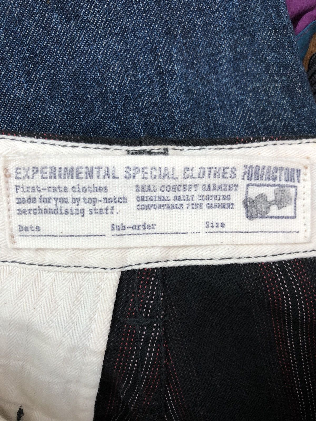 FOB Factory FF Japan Experimental Special Clothes Border Striped Cargo Size US 31 - 13 Thumbnail
