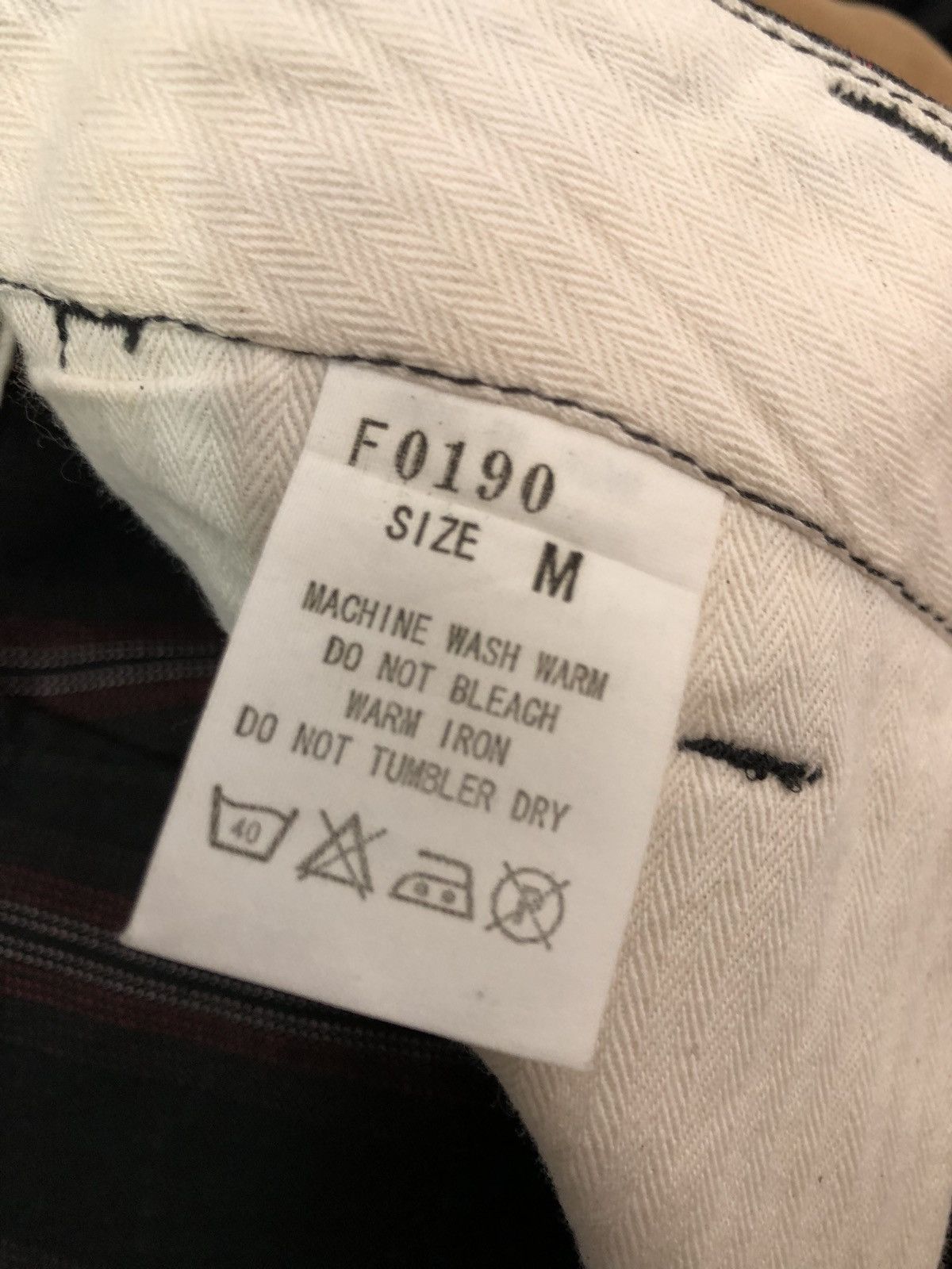 FOB Factory FF Japan Experimental Special Clothes Border Striped Cargo Size US 31 - 14 Thumbnail
