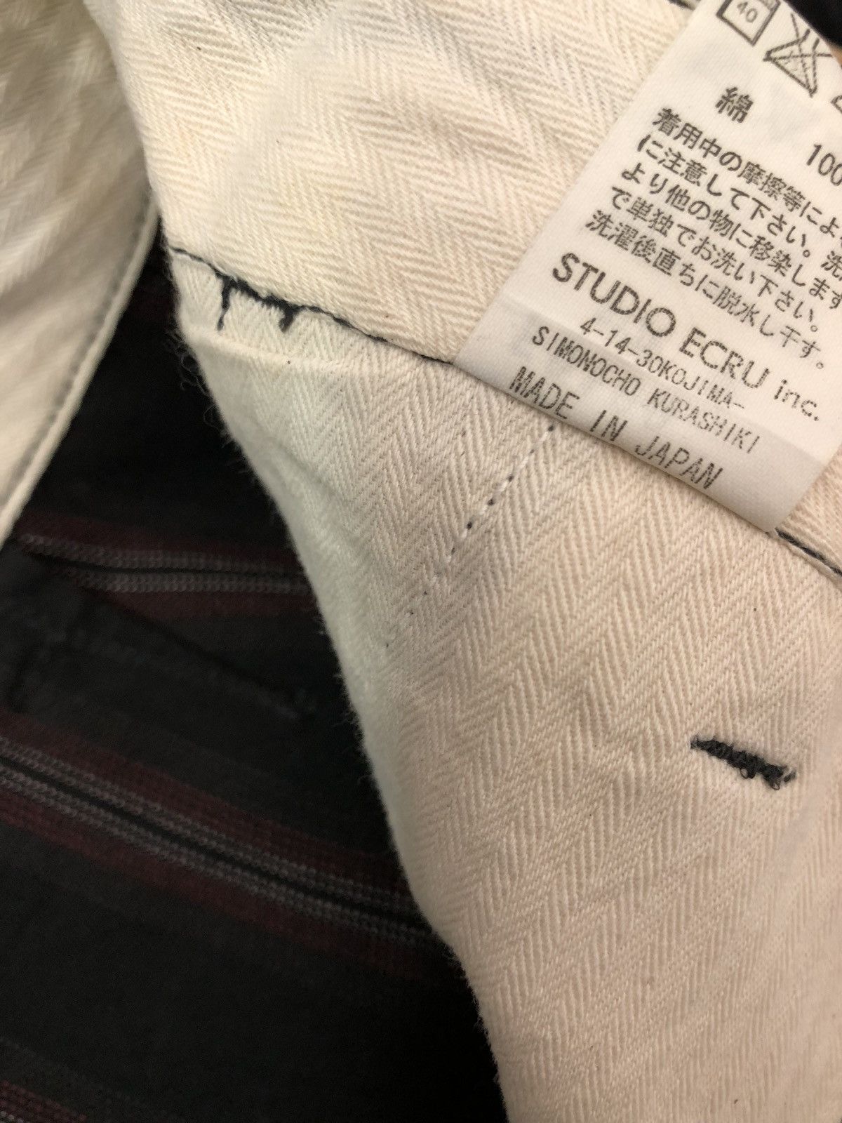 FOB Factory FF Japan Experimental Special Clothes Border Striped Cargo Size US 31 - 15 Thumbnail