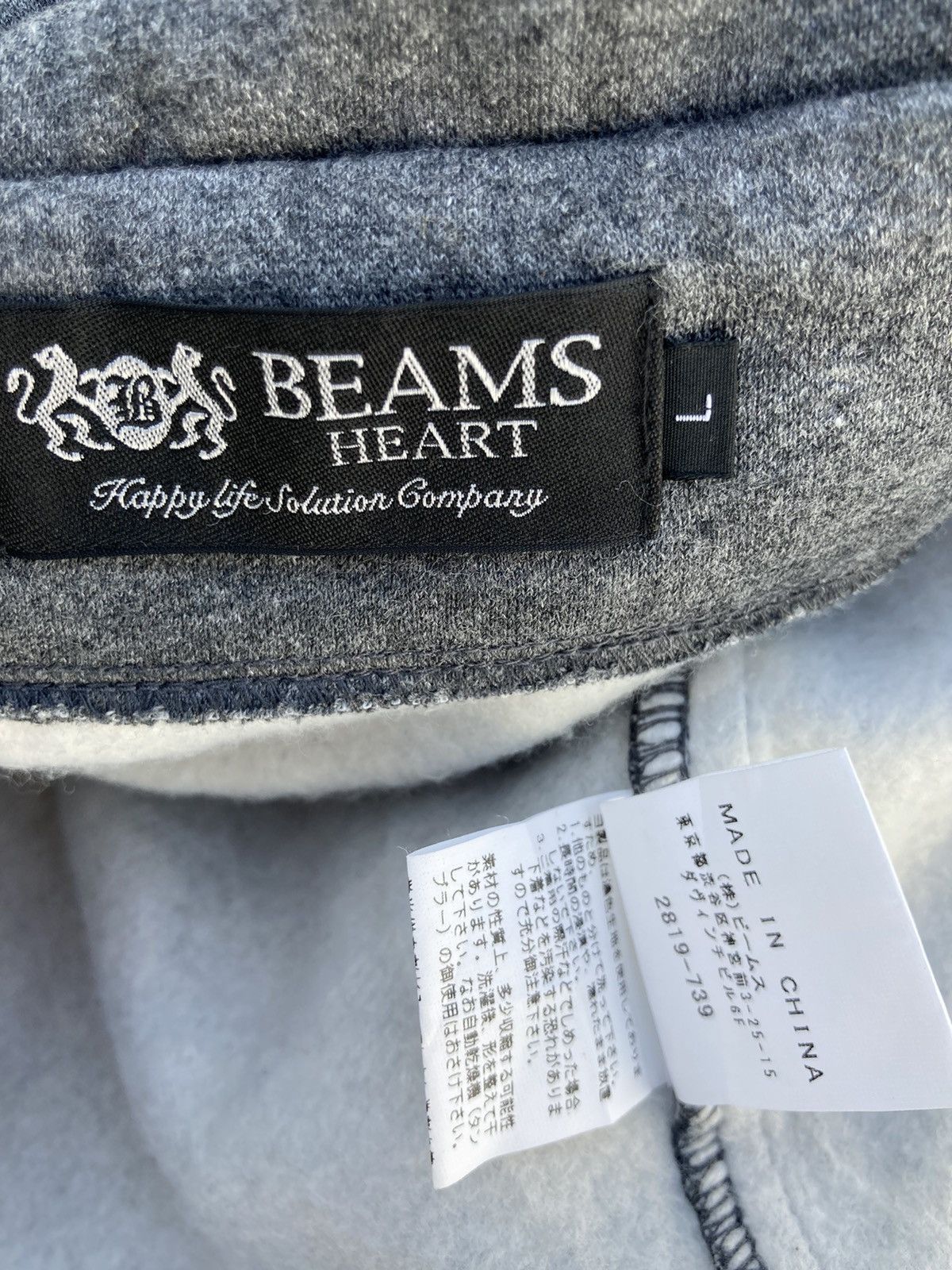 Beams Plus × Japanese Brand BEAMS HEART PARKA Size US L / EU 52-54 / 3 - 6 Thumbnail