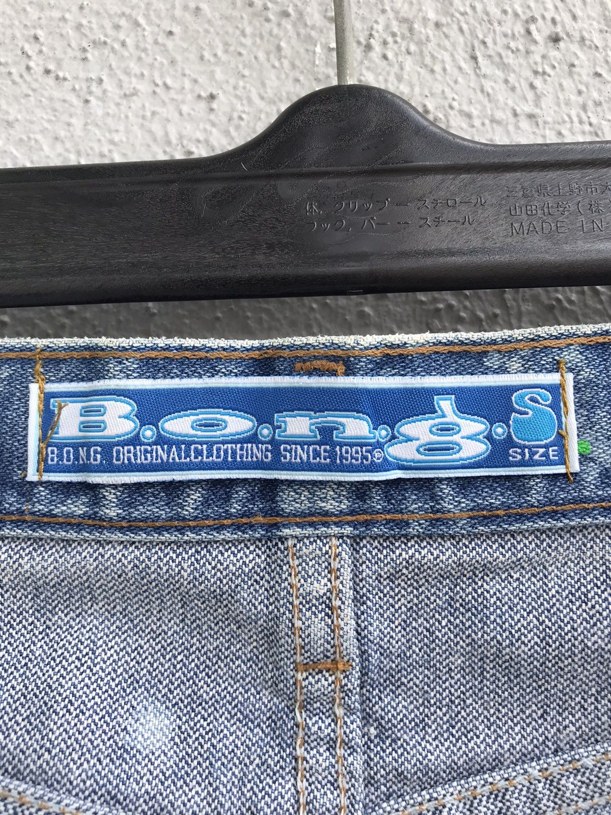 Wrangler Vintage Wrangler X B.O.N.G Splatter Destroyed Jeans USA Size US 30 / EU 46 - 12 Thumbnail