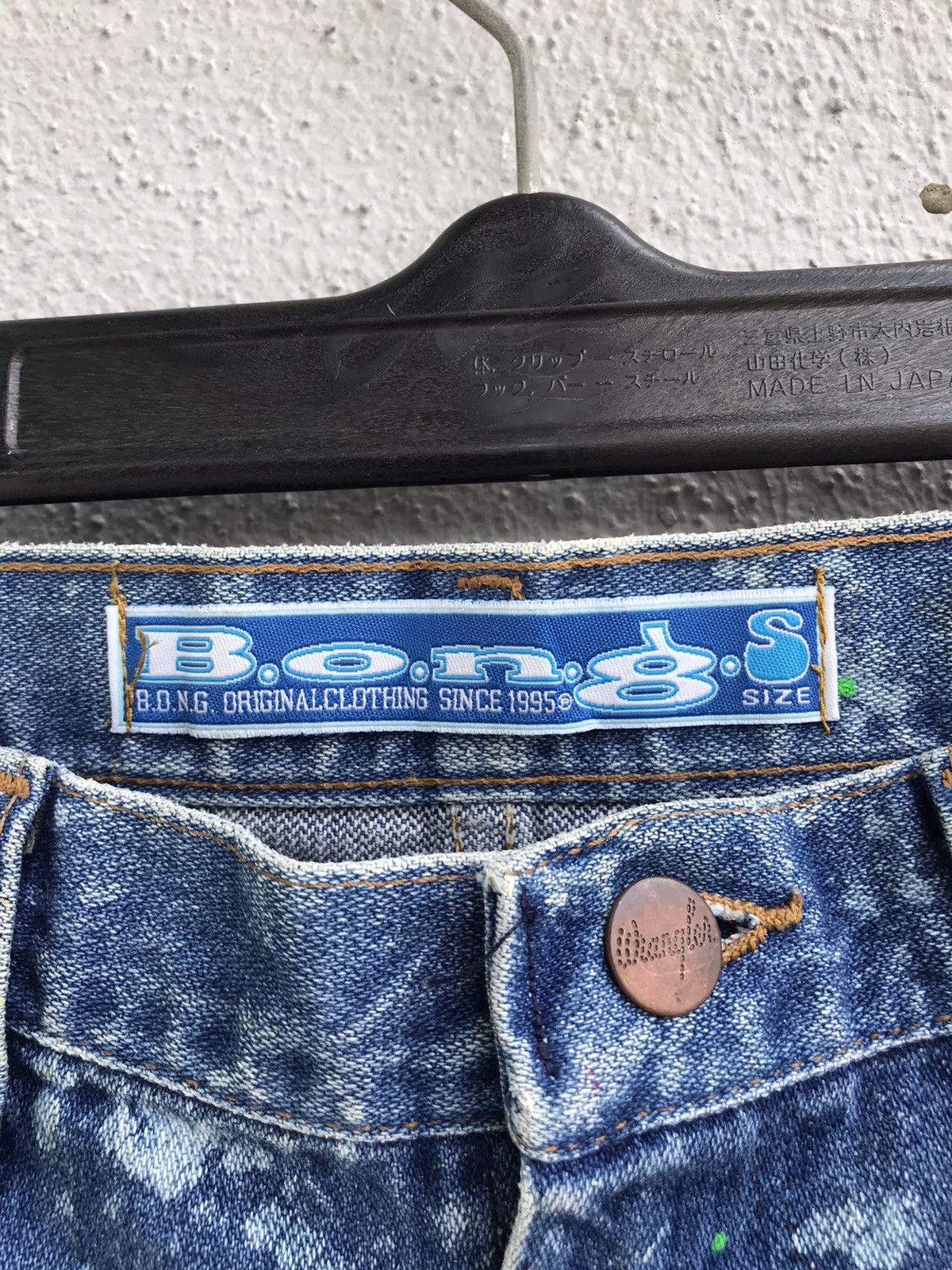 Wrangler Vintage Wrangler X B.O.N.G Splatter Destroyed Jeans USA Size US 30 / EU 46 - 5 Thumbnail