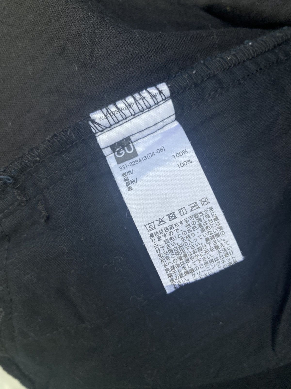 GU GU Corduroy flannel Size US S / EU 44-46 / 1 - 9 Thumbnail