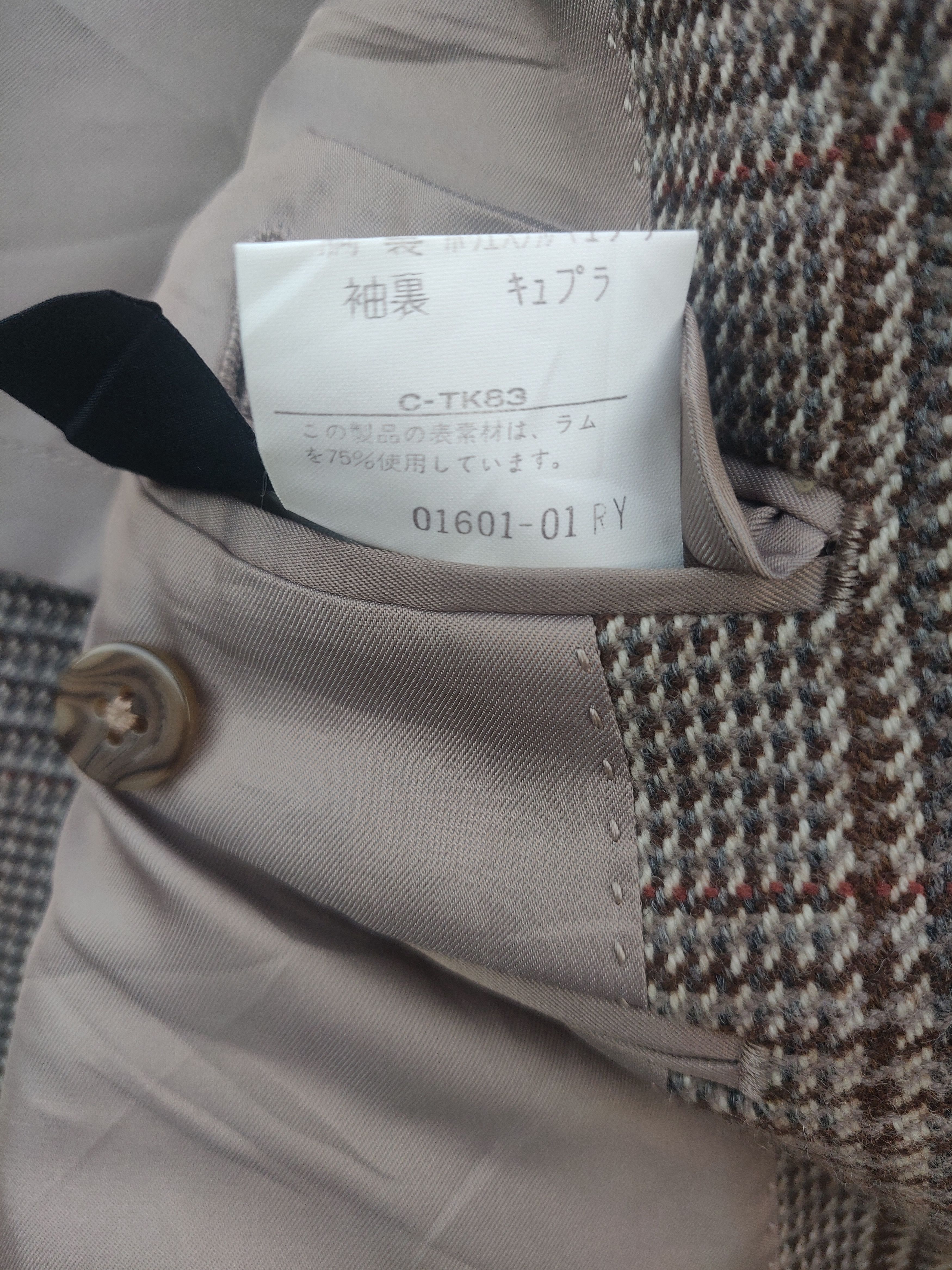 Burberry Men BURBERRYS' Blazer Coat Jacket Wool Size 44L - 16 Thumbnail