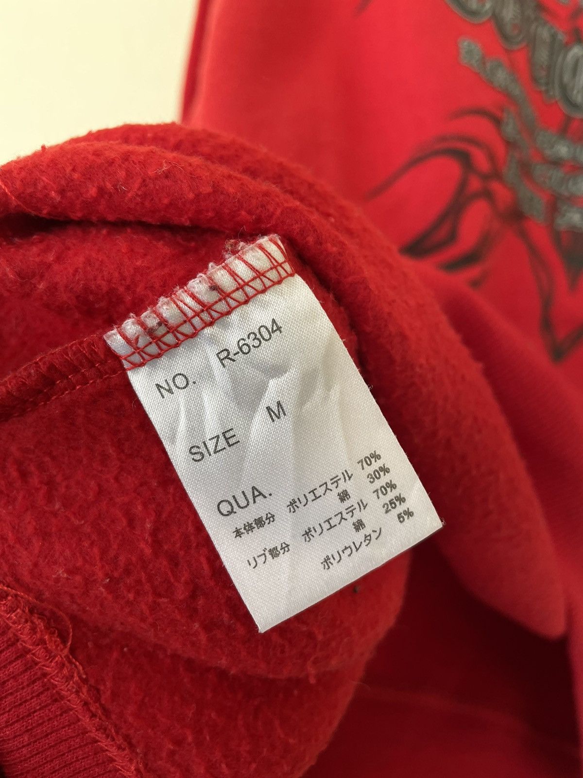 Japanese Brand JAPANESE ANARCHY STYLES SWEATSHIRT Size US M / EU 48-50 / 2 - 10 Thumbnail