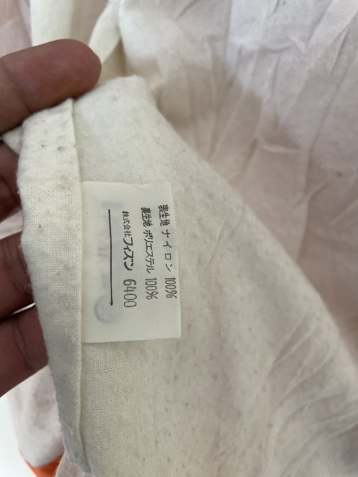 Japanese Brand EXHILARATION COACH JACKET Size US L / EU 52-54 / 3 - 7 Thumbnail