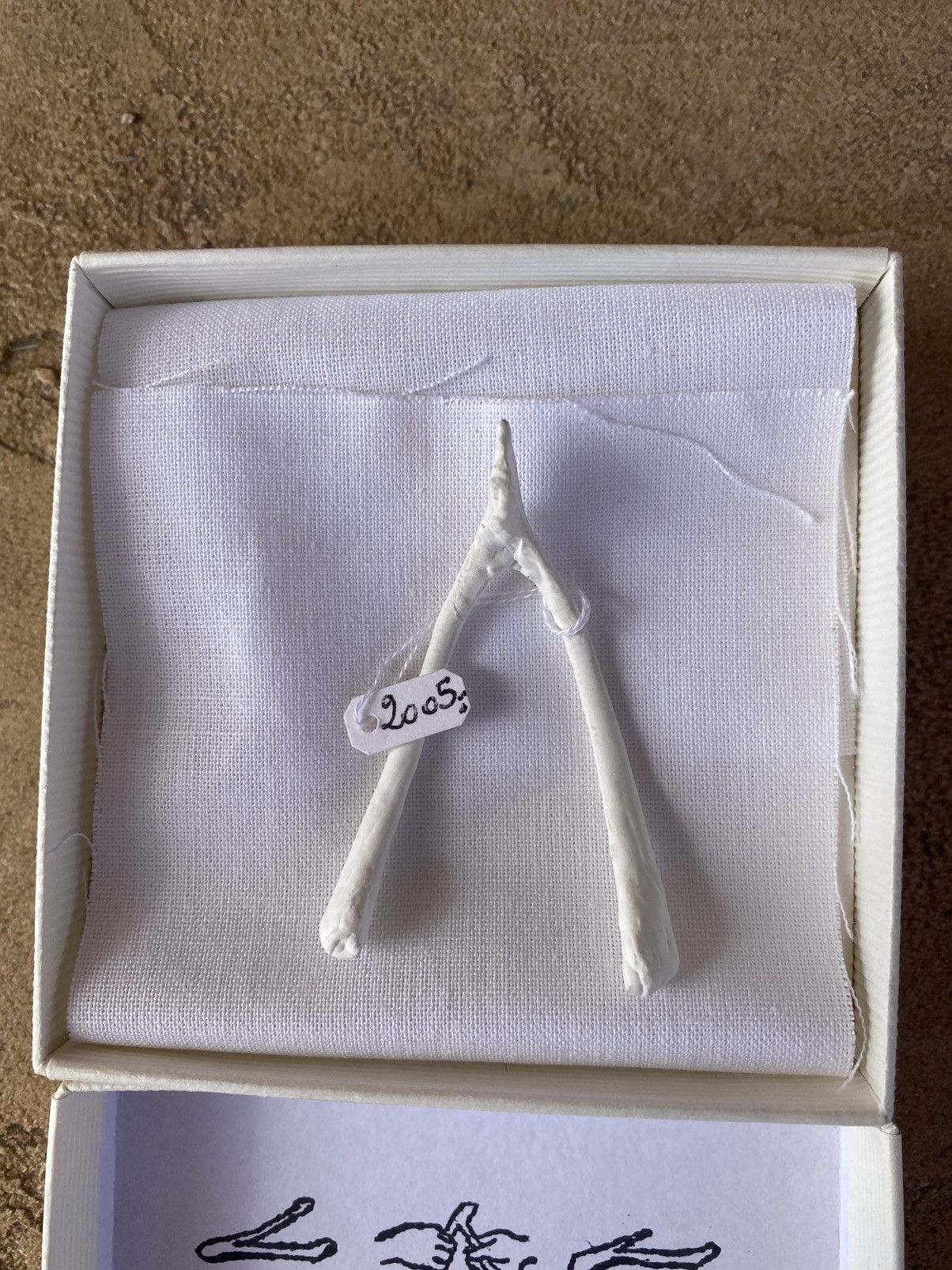 Maison Margiela ARTISINAL FRIENDS AND FAMILY WISHBONE HOLIDAY GIFT Size ONE SIZE - 2 Thumbnail