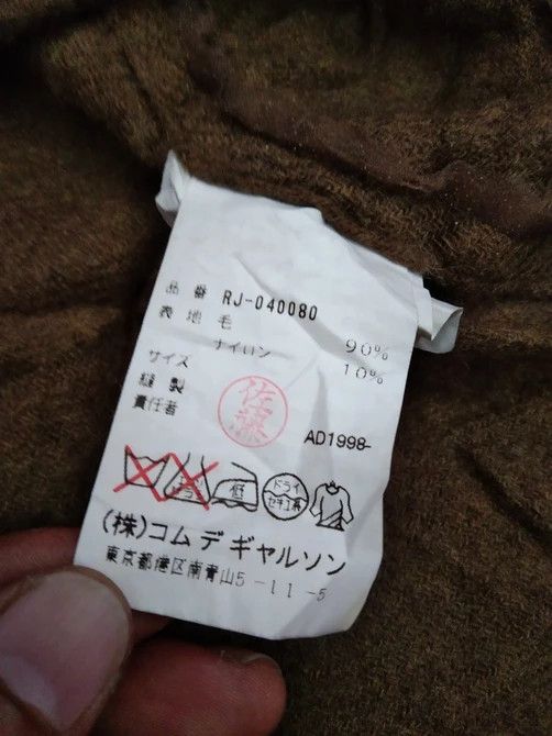 Comme des Garcons AD1998 Classic Comme Des Garcons Wool Blazer Size US S / EU 44-46 / 1 - 5 Thumbnail