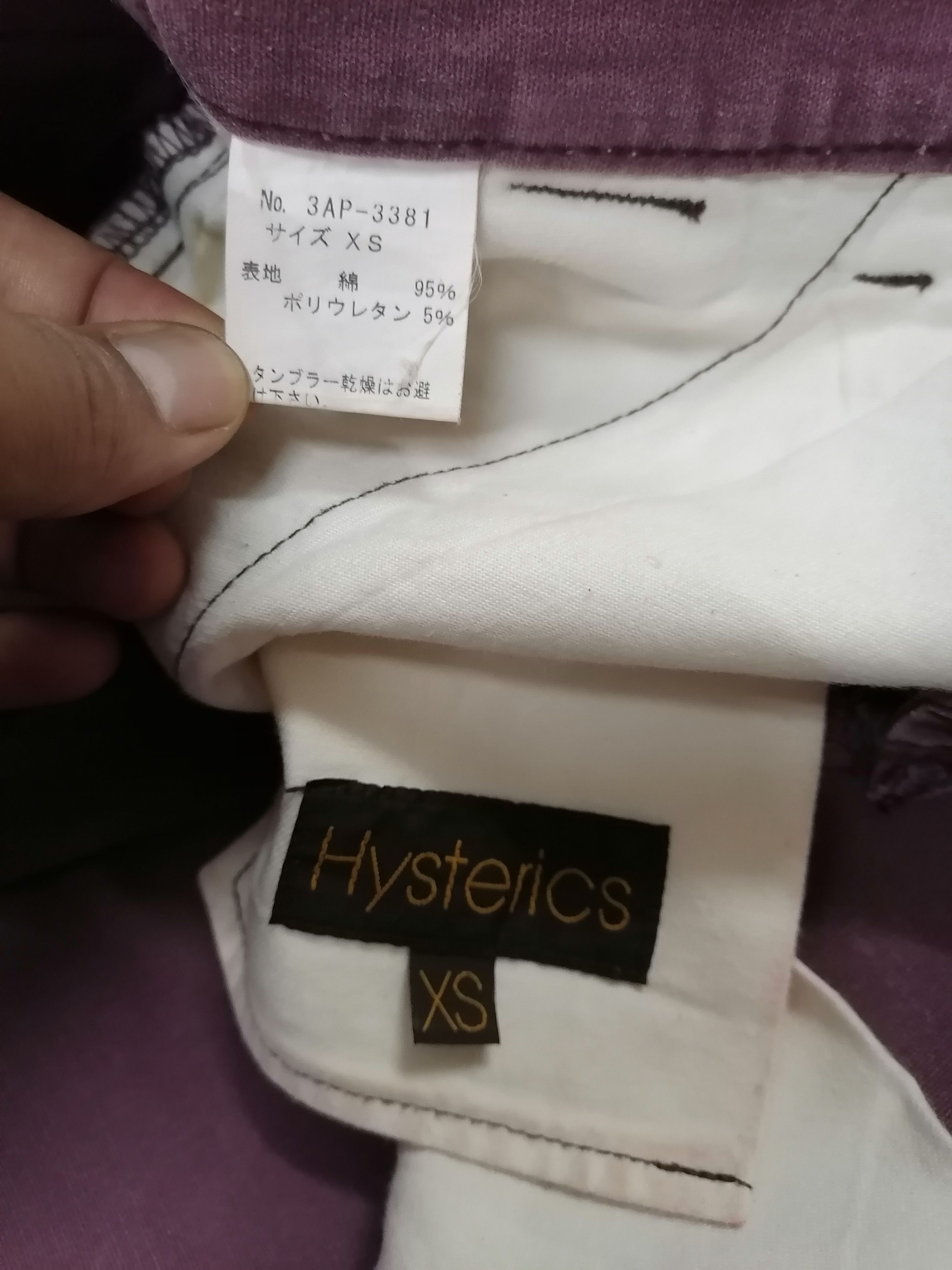 Hysteric Glamour × Japanese Brand 🔥Made In Japan Hysteric Glamour Cargo Pants Size US 28 / EU 44 - 7 Thumbnail