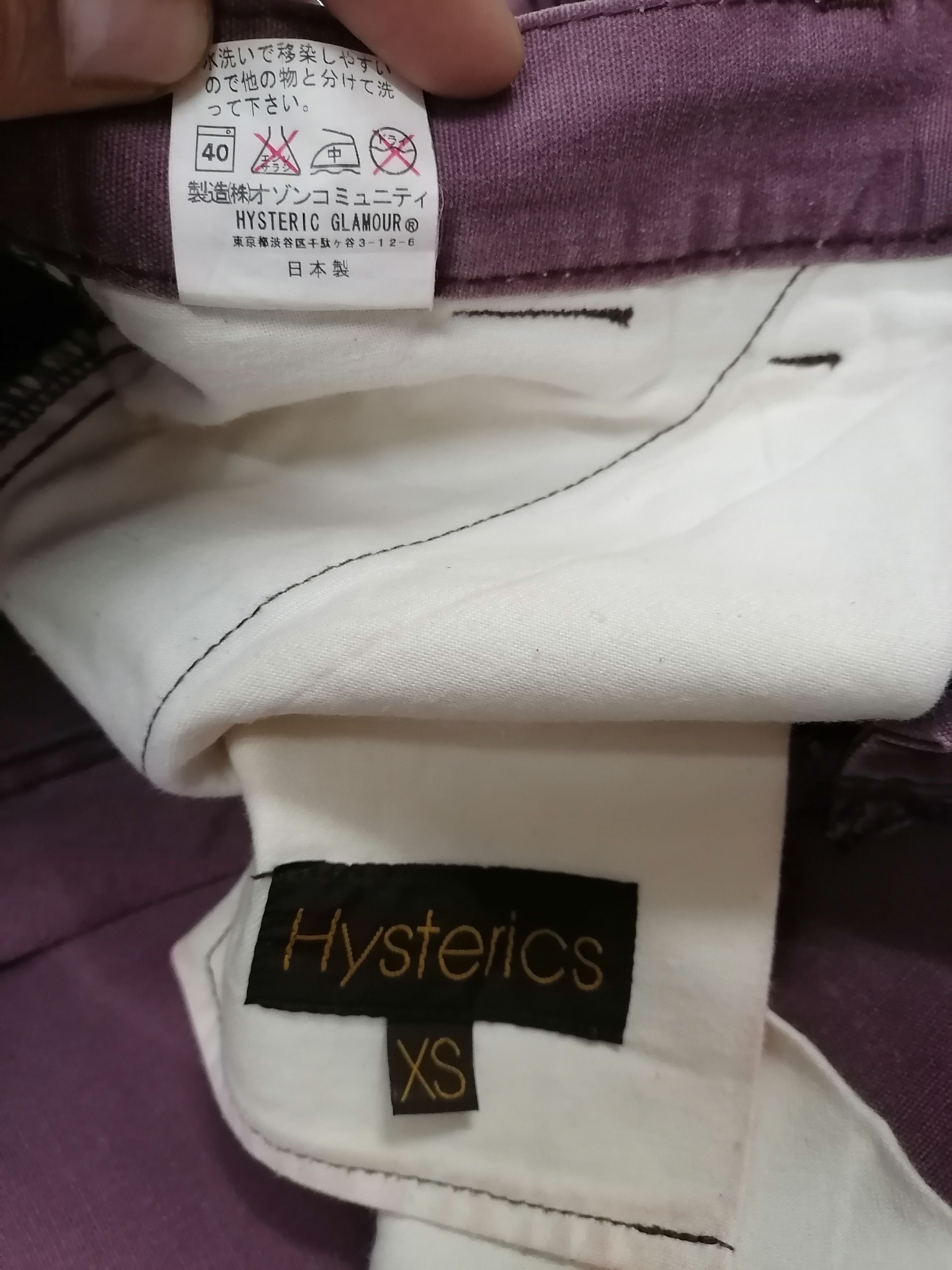 Hysteric Glamour × Japanese Brand 🔥Made In Japan Hysteric Glamour Cargo Pants Size US 28 / EU 44 - 8 Thumbnail
