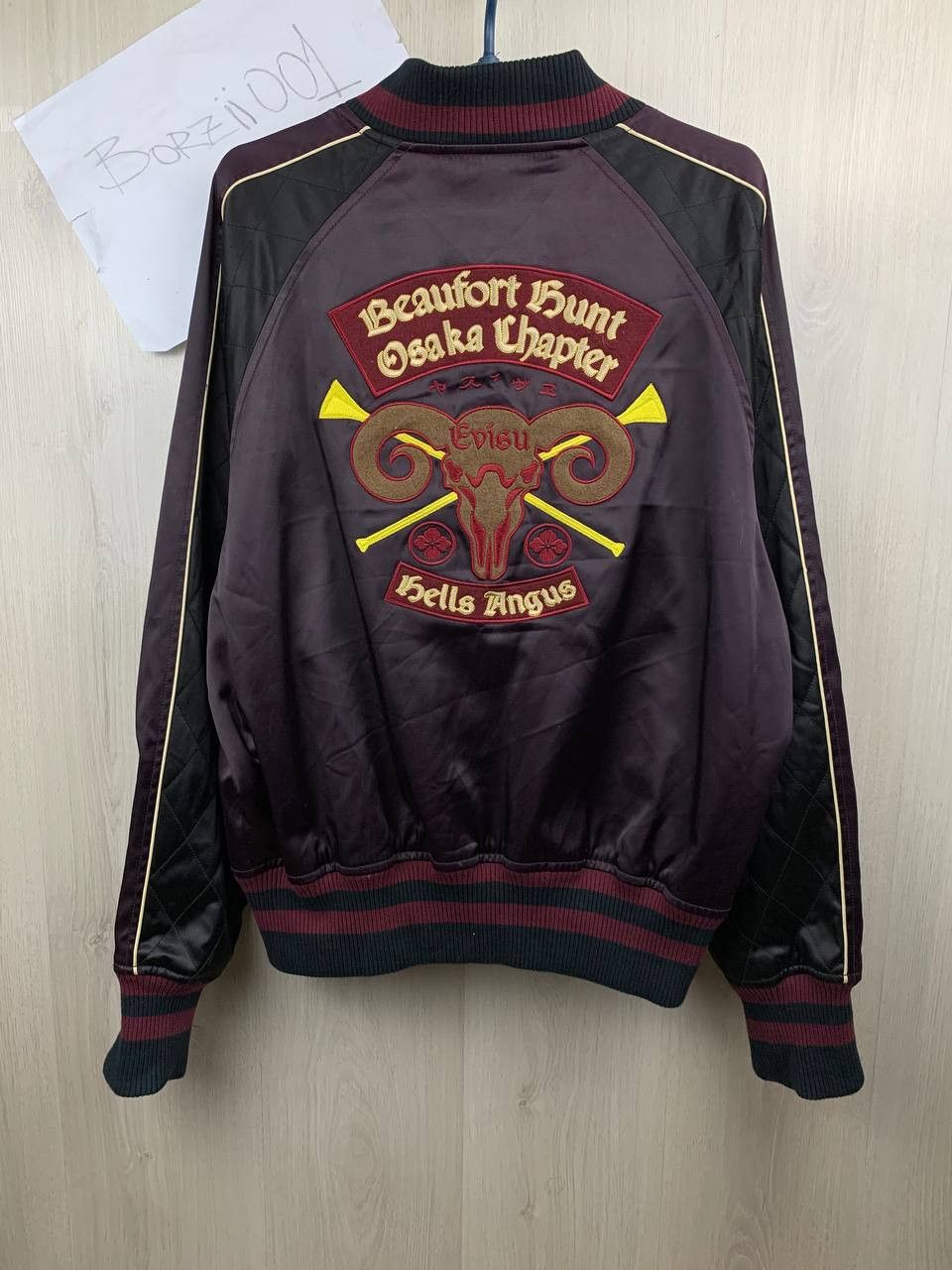 image of Evisu Embroidered Satin Sukajan Jacket, Men's (Size 2XL)