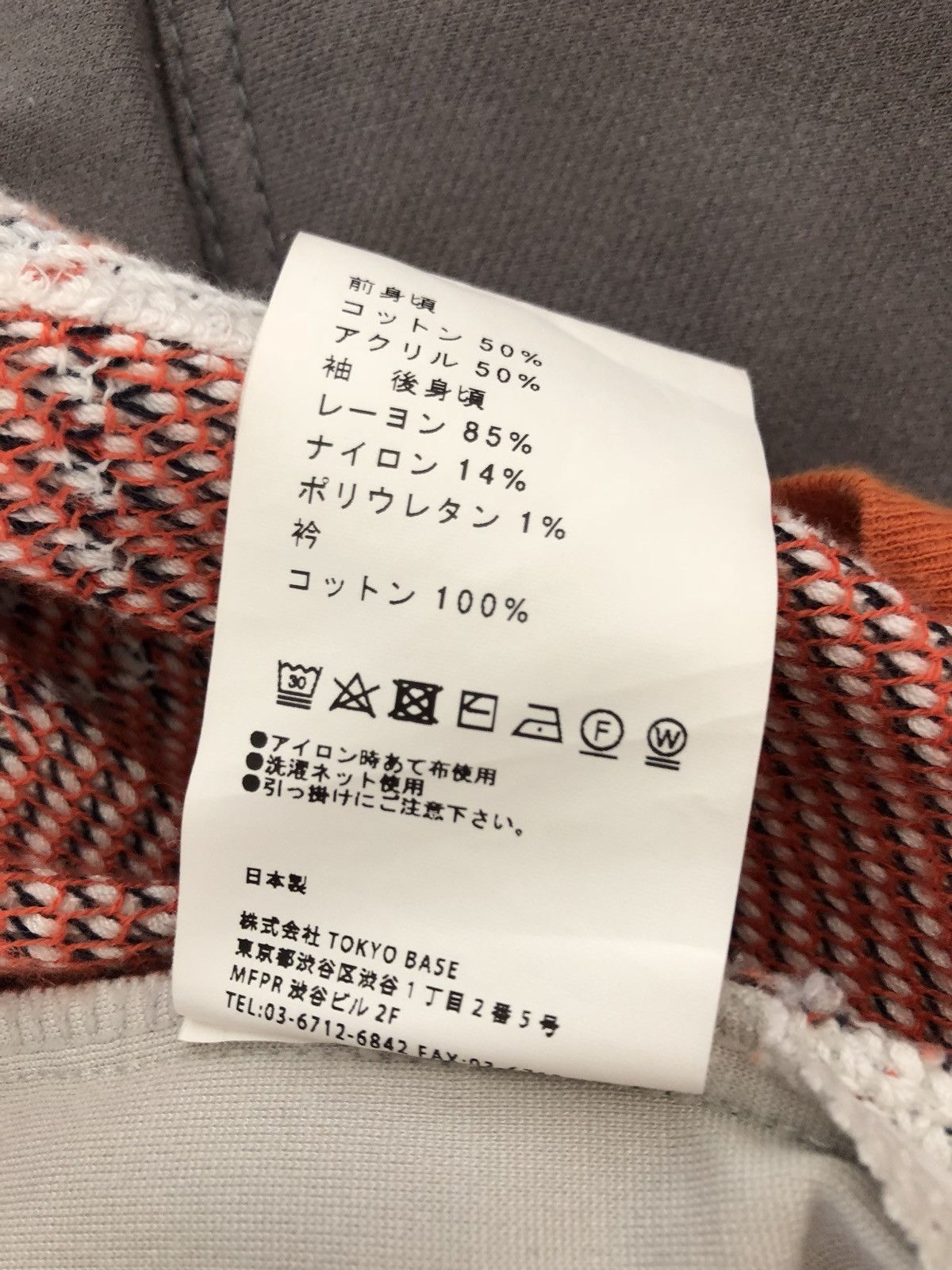 United Arrows United Tokyo Made in Japan Hybrid t shirt Size US M / EU 48-50 / 2 - 12 Thumbnail