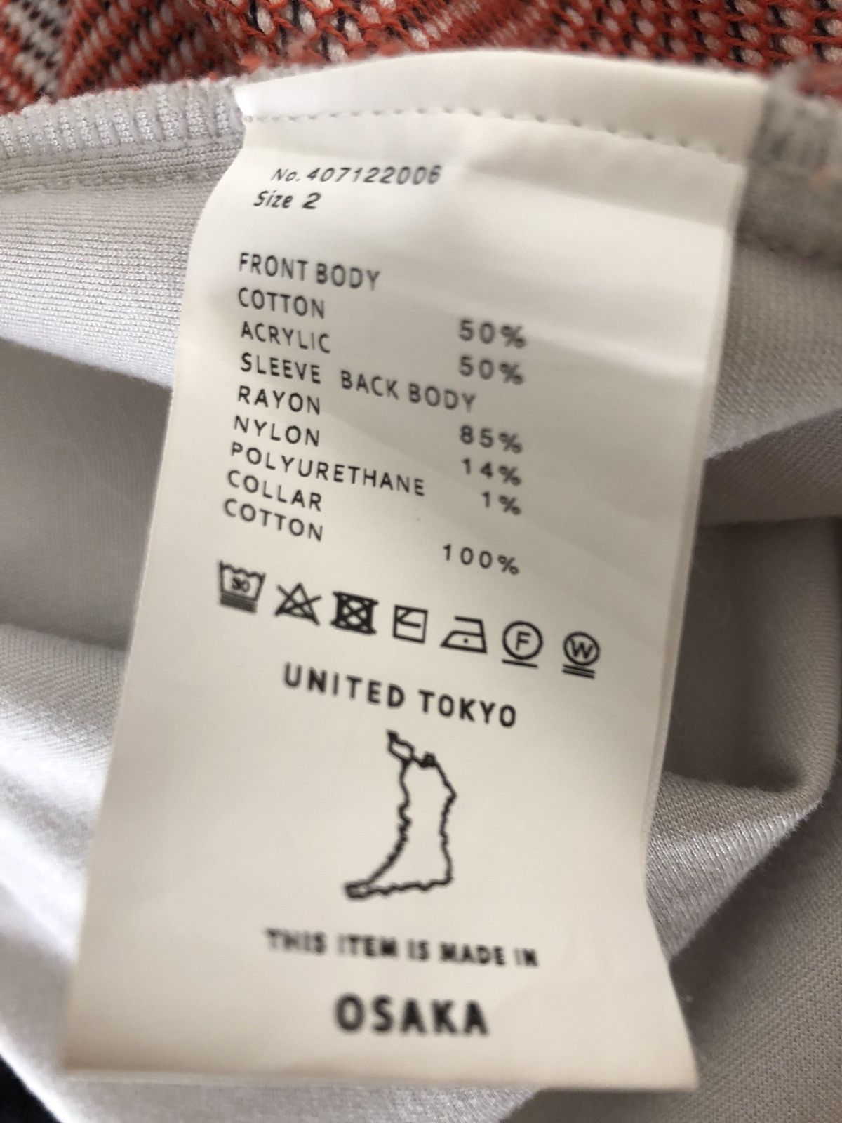 United Arrows United Tokyo Made in Japan Hybrid t shirt Size US M / EU 48-50 / 2 - 11 Thumbnail