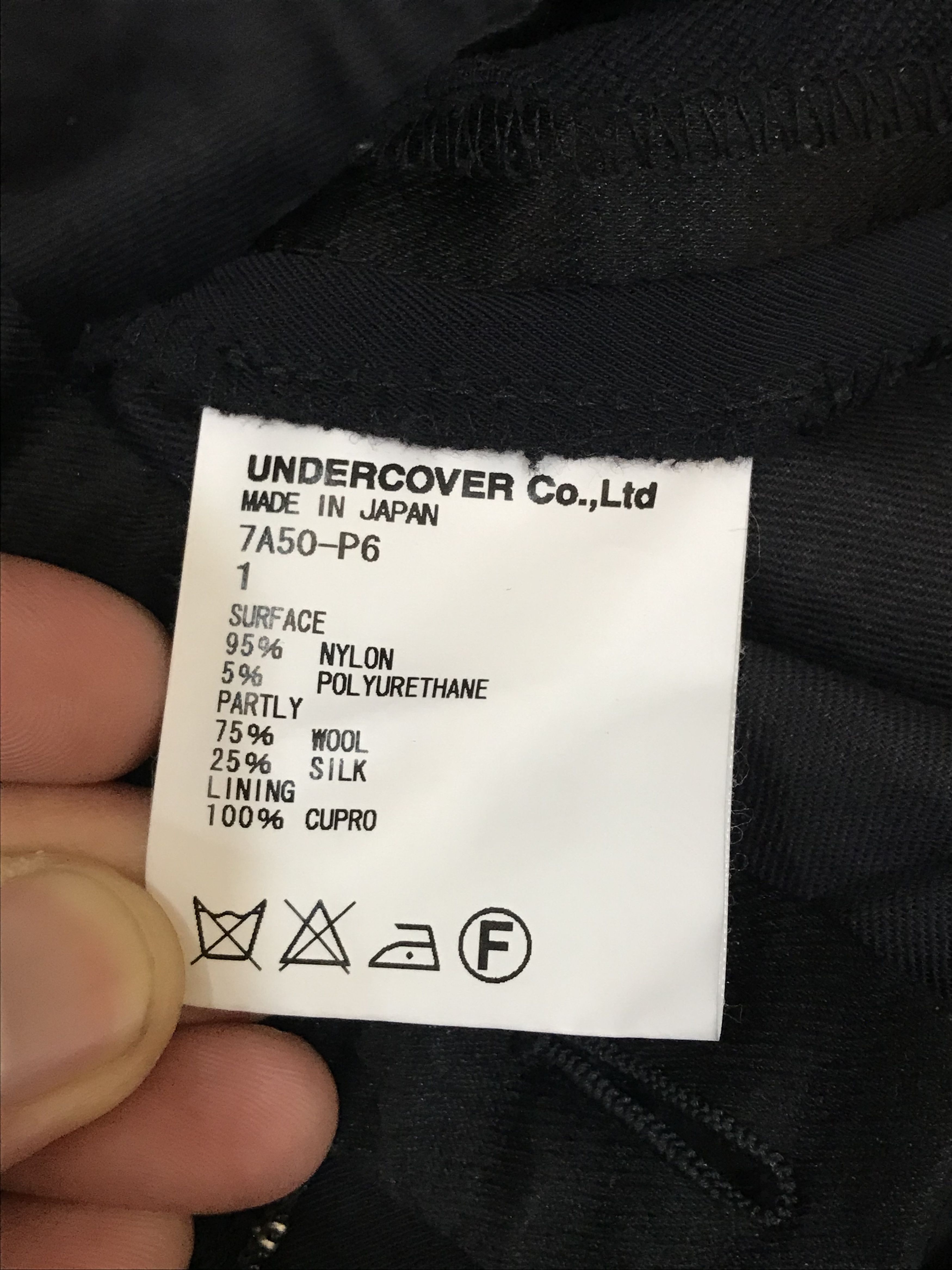 Undercover UNDER COVER SIDE TAPES 7A50-P6 MADE IN JAPAN UNDERCOVER CO. LTD Size US 27 - 8 Thumbnail