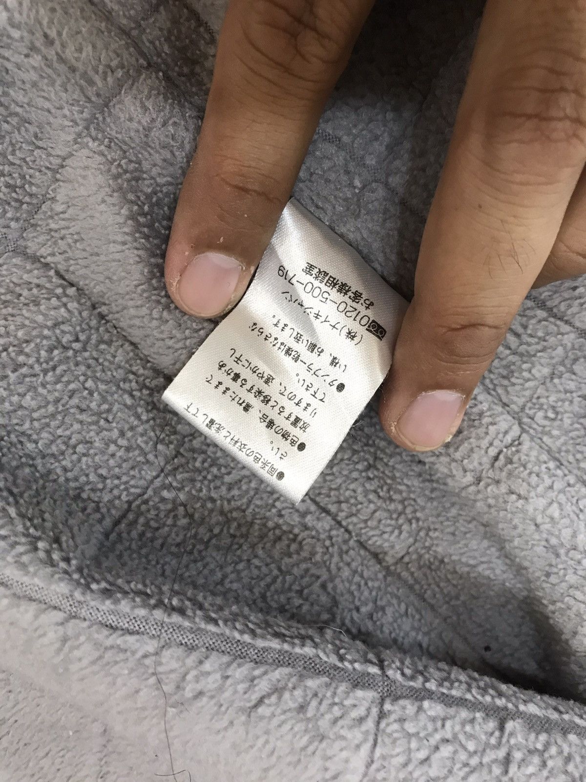 Nike × Nike ACG NIKE WINDBREAKER FLEECE LINING HOODIE Size US L / EU 52-54 / 3 - 13 Thumbnail